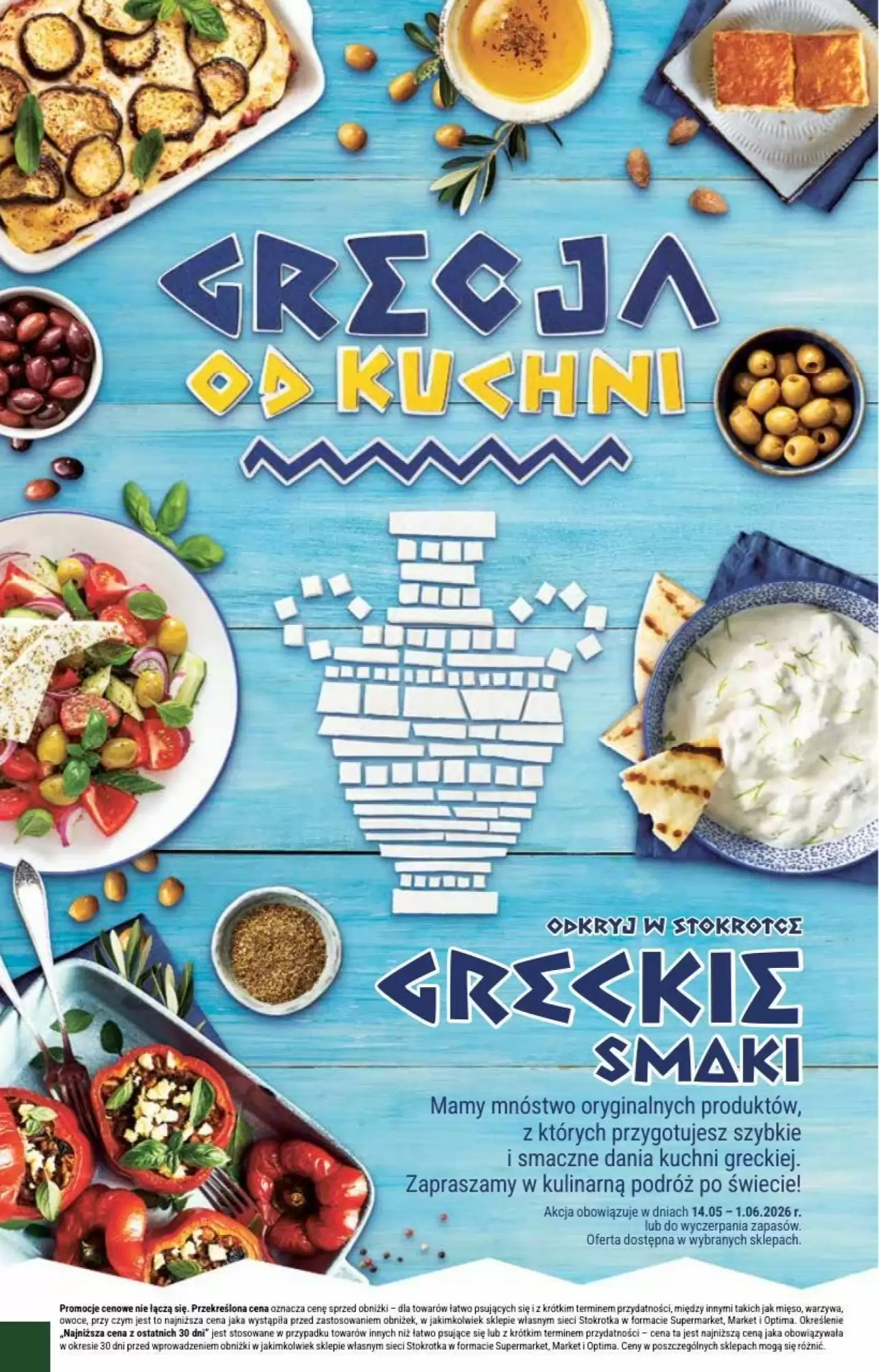 Stokrotka Gazetka 14.05.2026 - 01.06.2026