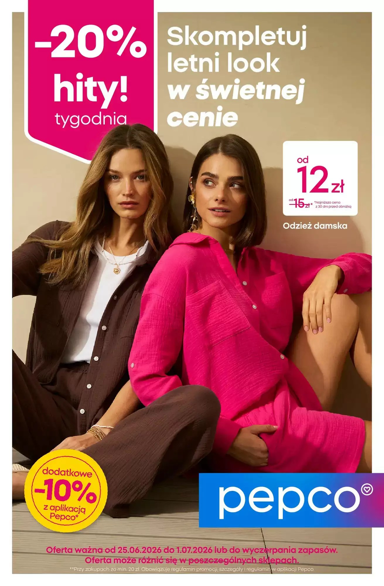 Pepco Gazetka 25.06.2026 - 01.07.2026