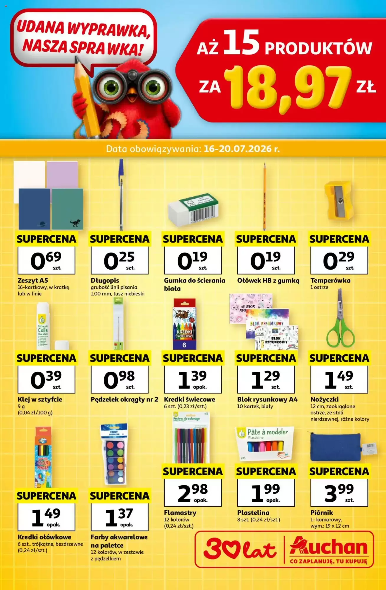 Auchan Gazetka 16.07.2026 - 20.07.2026