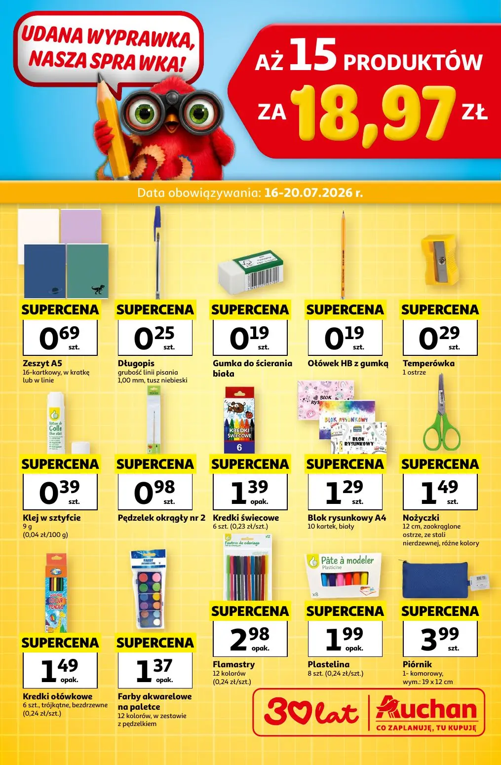 Auchan Gazetka 16.07.2026 - 20.07.2026