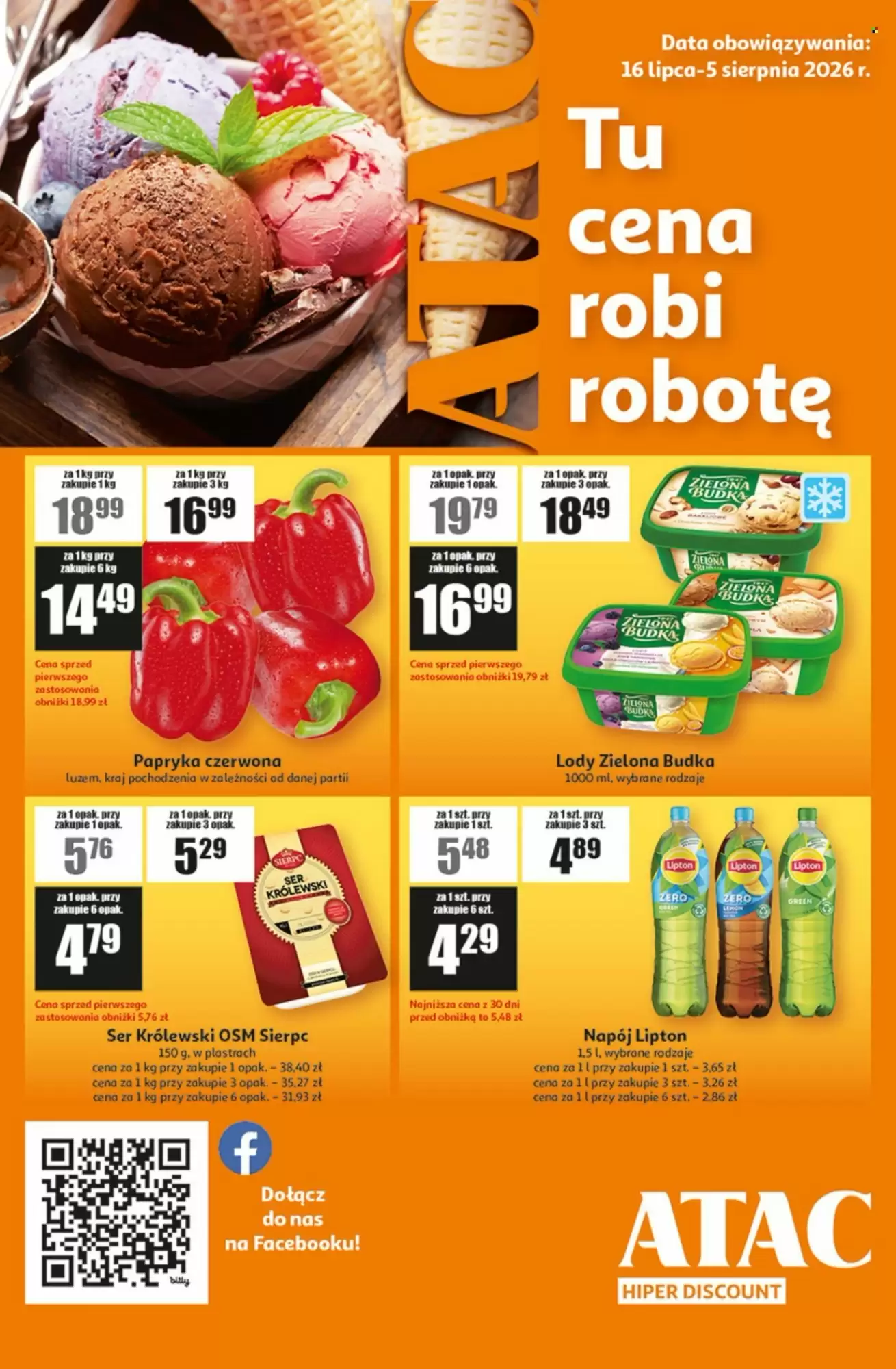 Auchan Gazetka 16.07.2026 - 05.08.2026