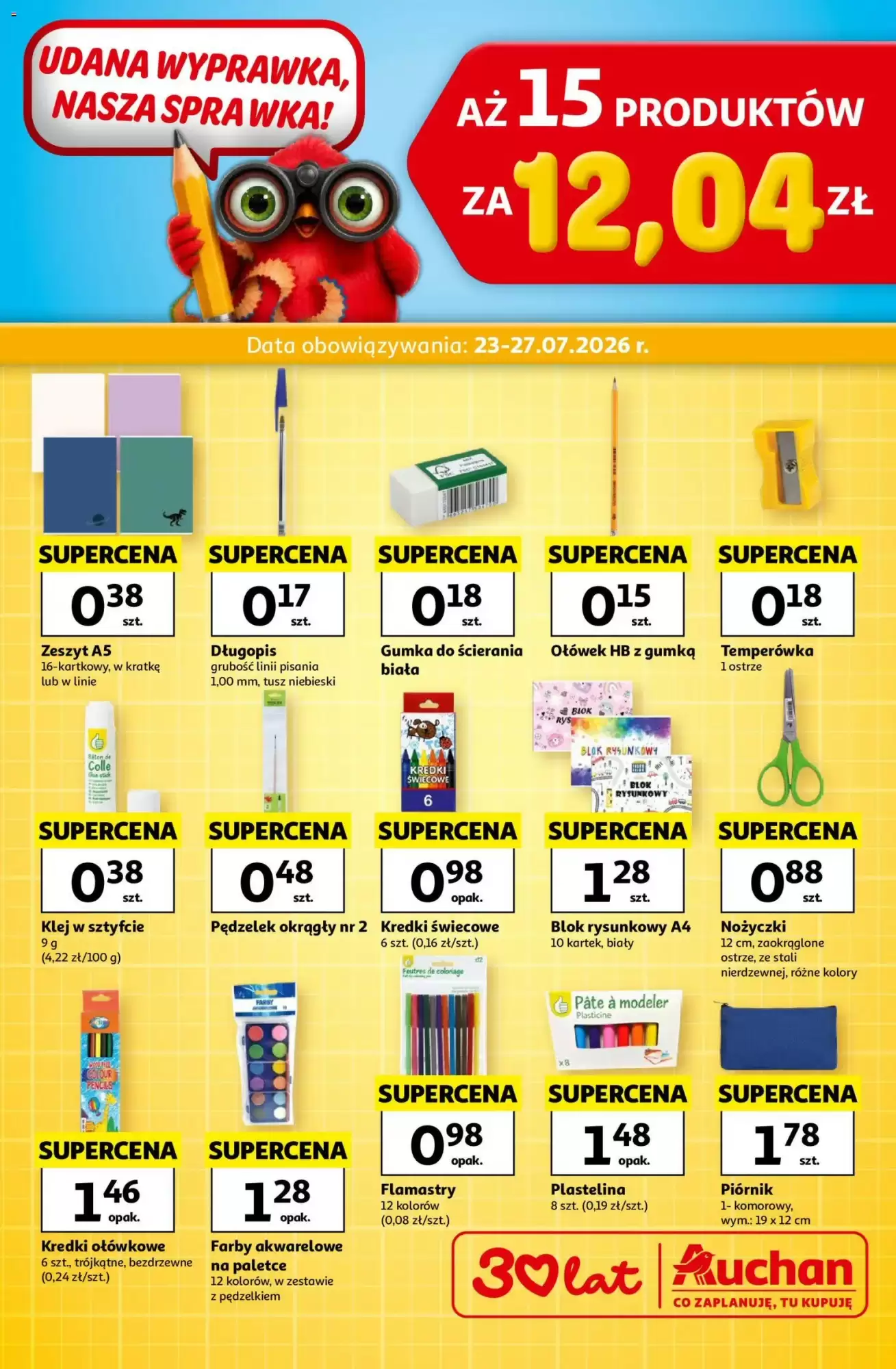 Auchan Gazetka 23.07.2026 - 27.07.2026