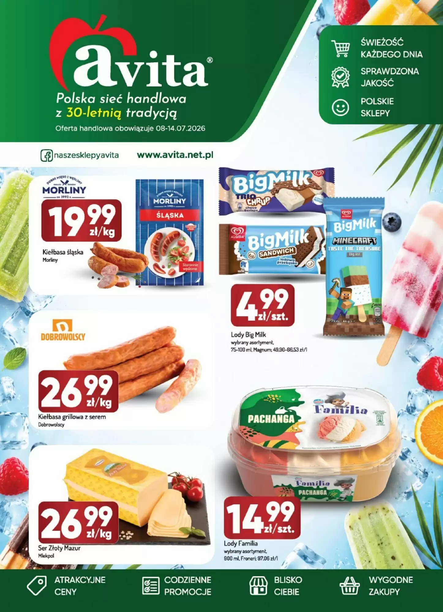 Avita Gazetka 08.07.2026 - 14.07.2026