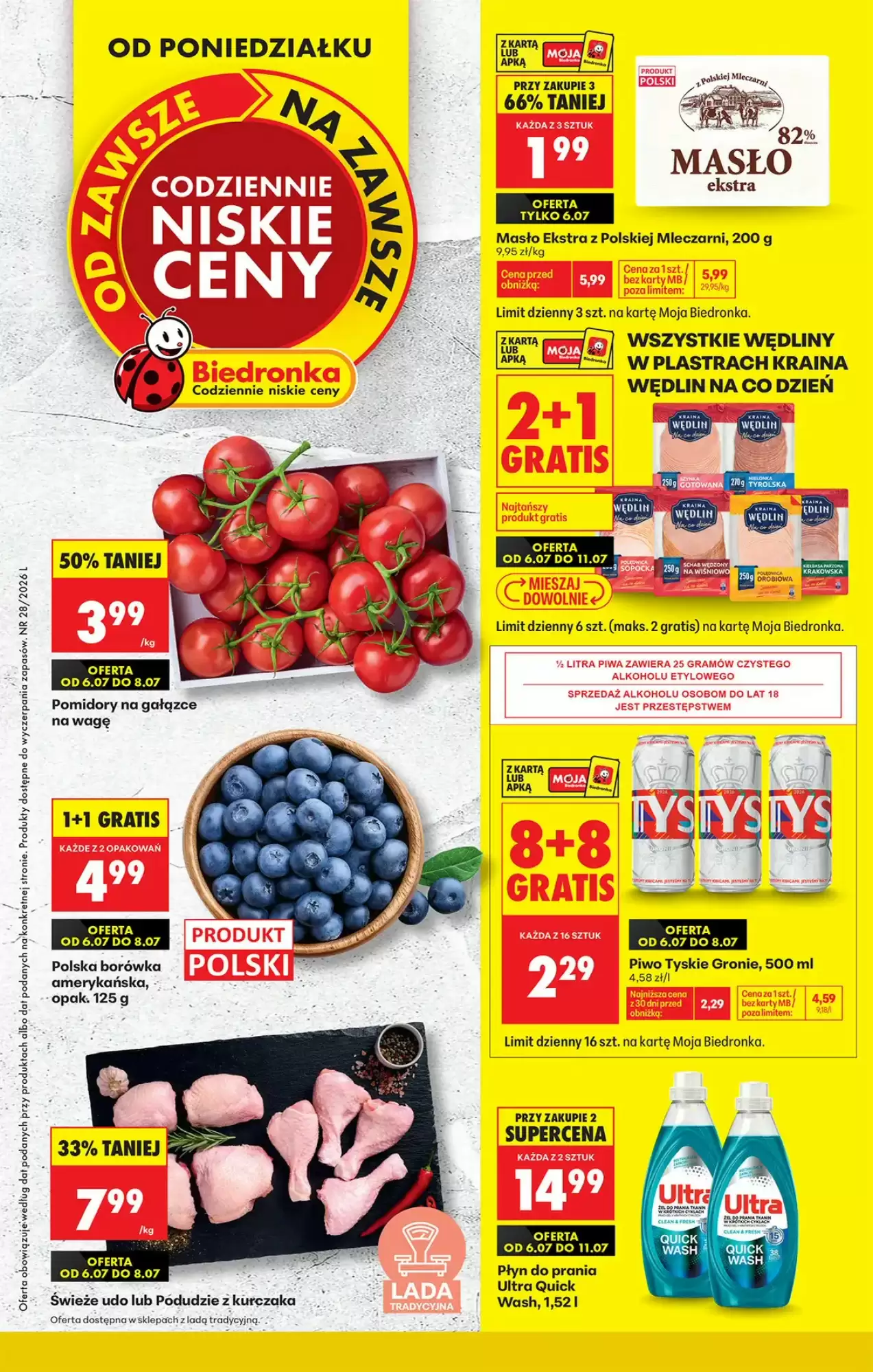 Biedronka Gazetka 06.07.2026 - 11.07.2026