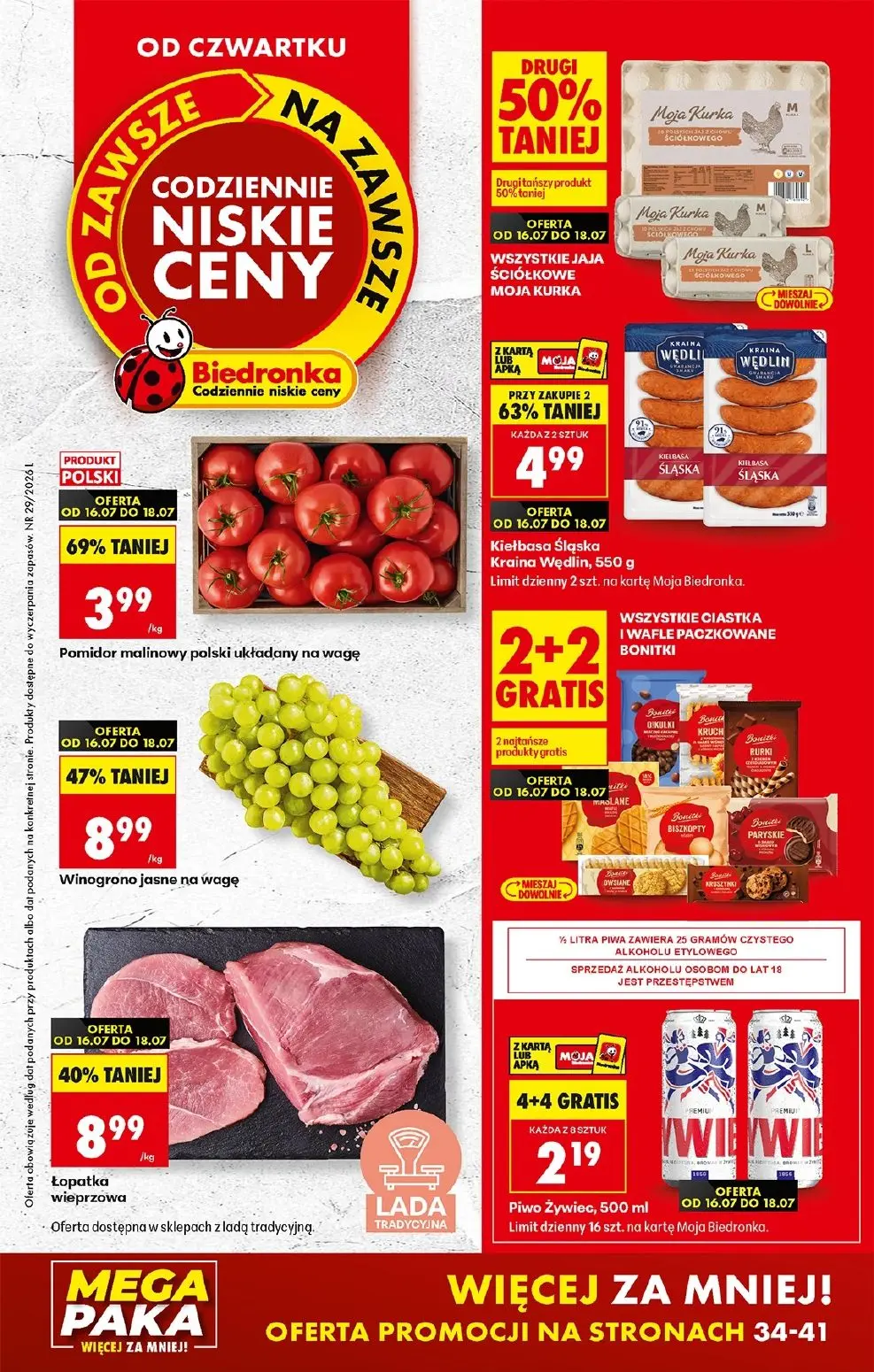 Biedronka Gazetka 16.07.2026 - 22.07.2026