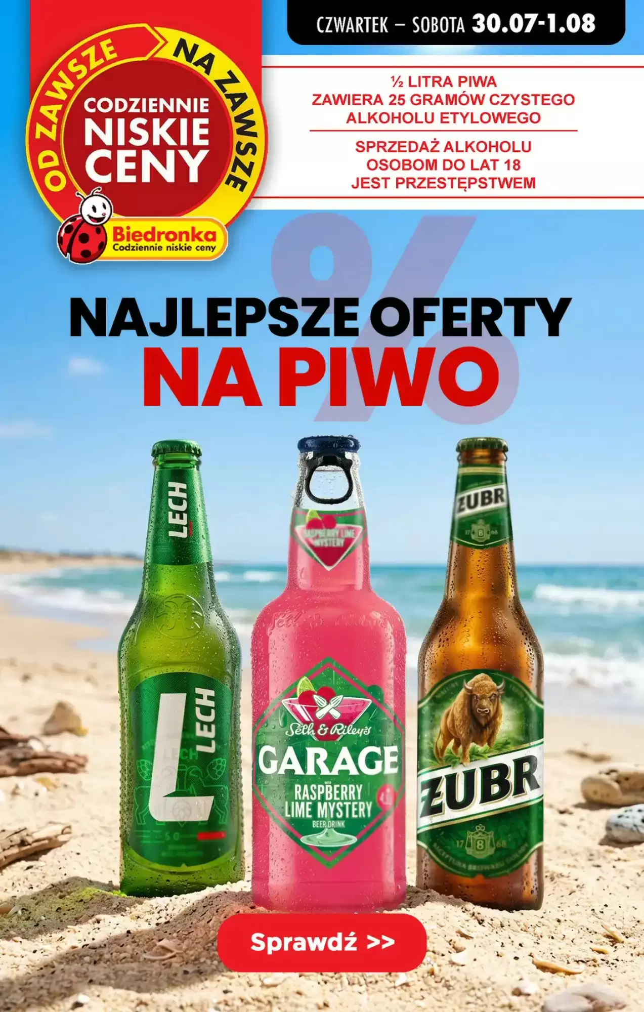 Biedronka Gazetka 30.07.2026 - 01.08.2026
