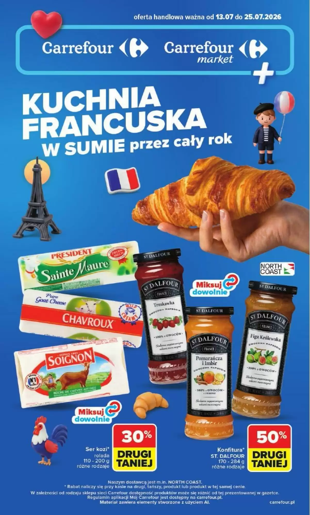 Carrefour Gazetka 13.07.2026 - 25.07.2026