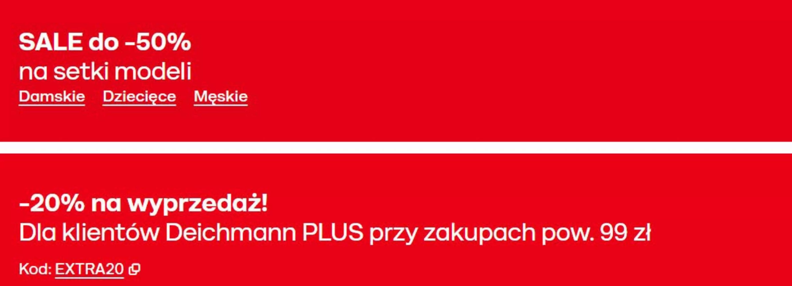 Deichmann Gazetka 14.07.2026 - 28.07.2026