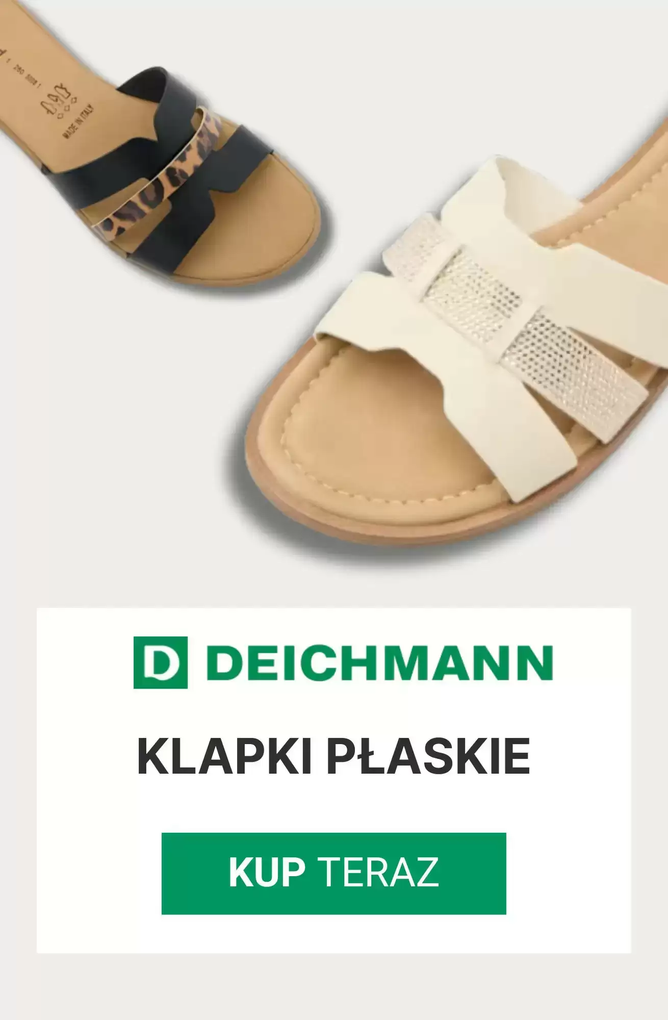 Deichmann Gazetka 16.07.2026 - 23.07.2026