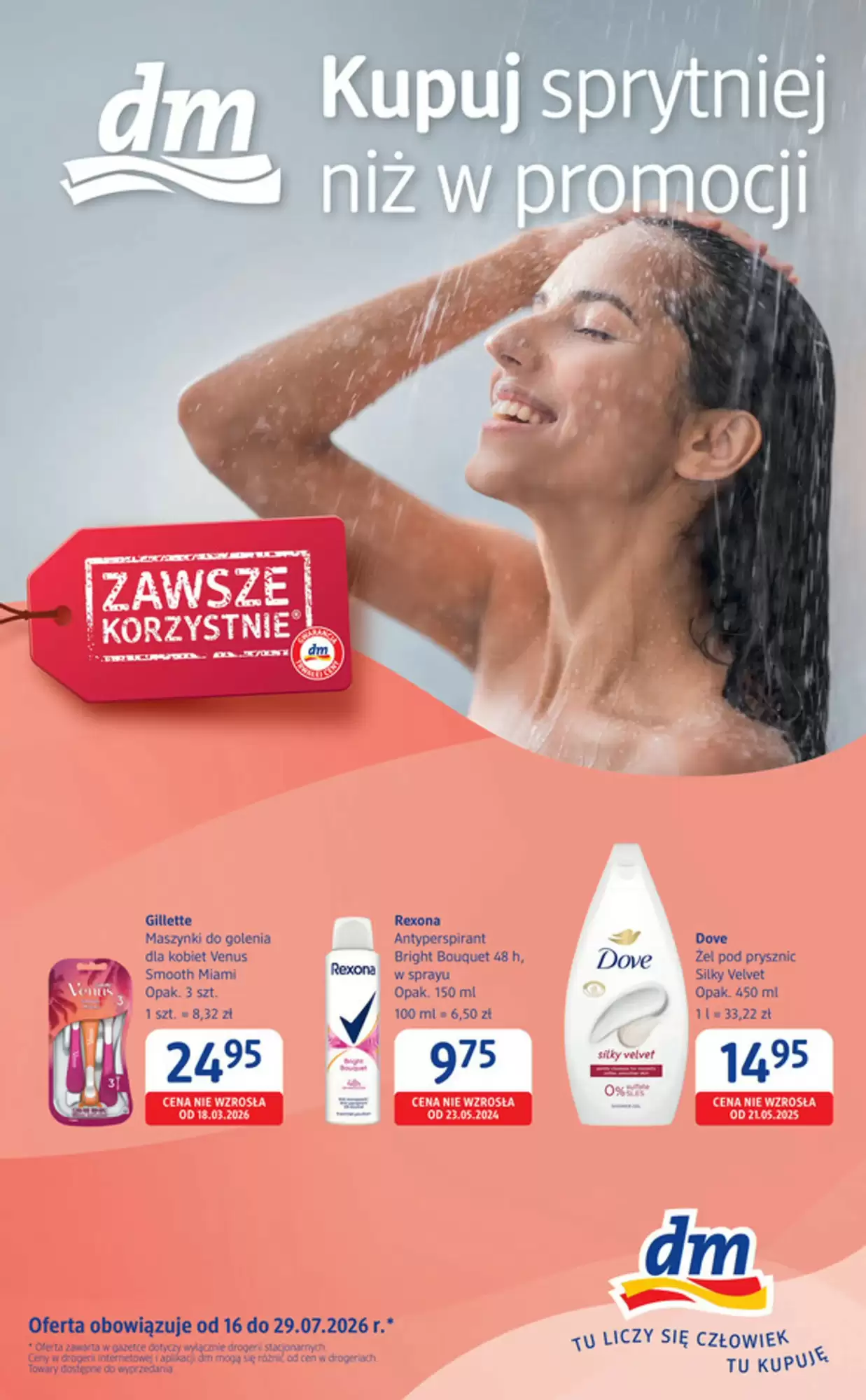 Dm Drogerie Markt Gazetka 16.07.2026 - 29.07.2026
