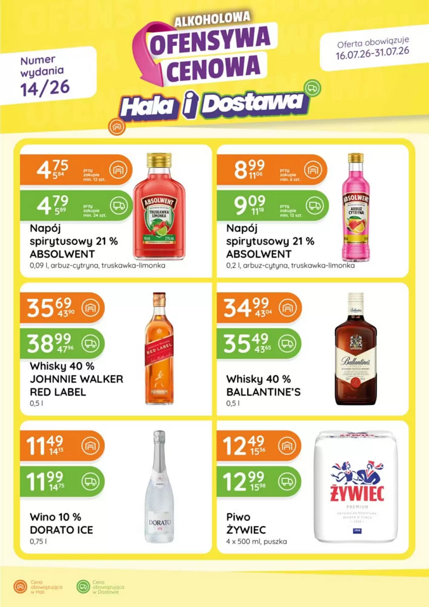 Eurocash Cash And Carry Gazetka 16.07.2026 - 31.07.2026