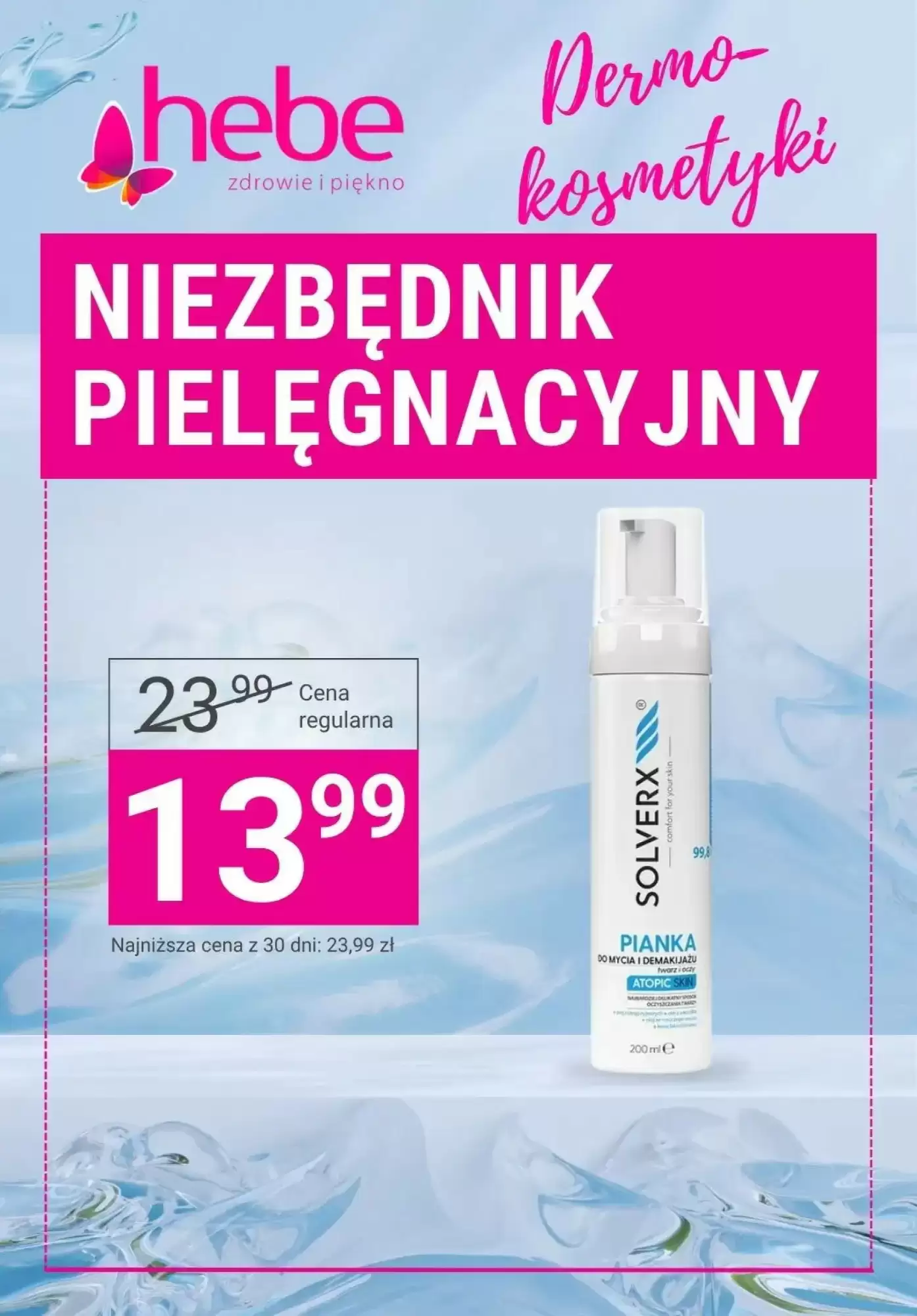 Hebe Gazetka 02.07.2026 - 03.08.2026