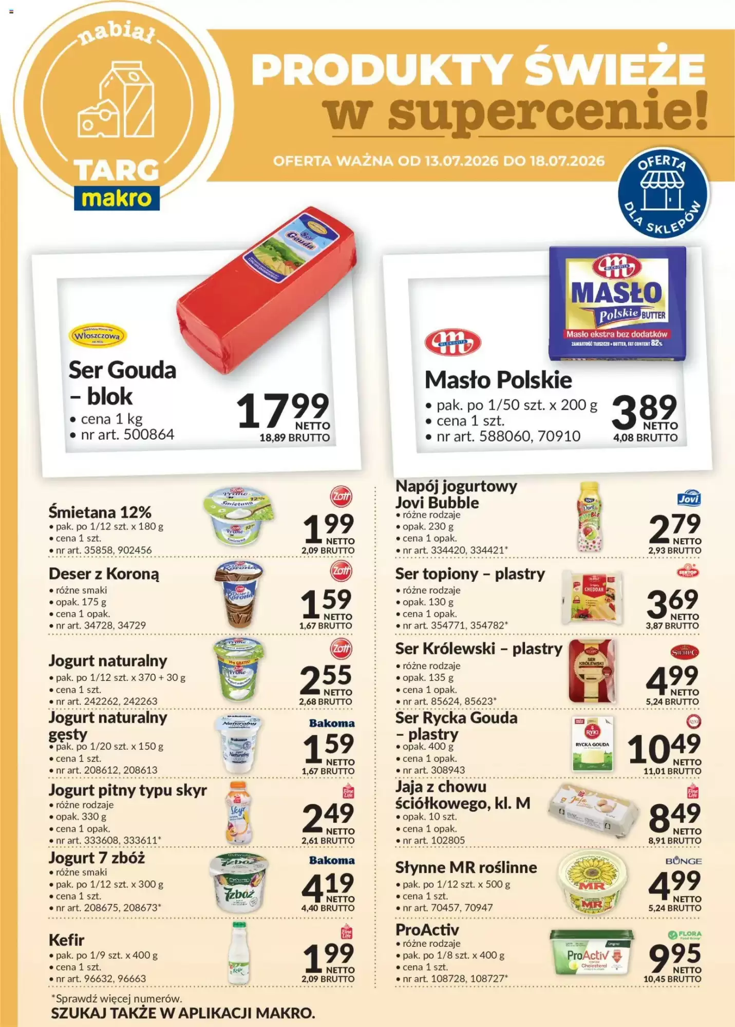 Makro Gazetka 13.07.2026 - 18.07.2026