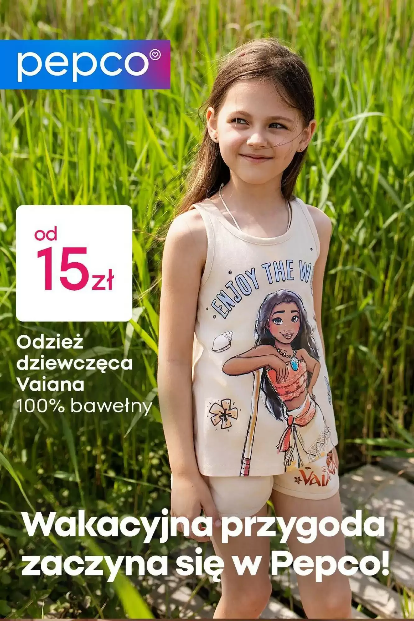 Pepco Gazetka 01.07.2026 - 15.07.2026