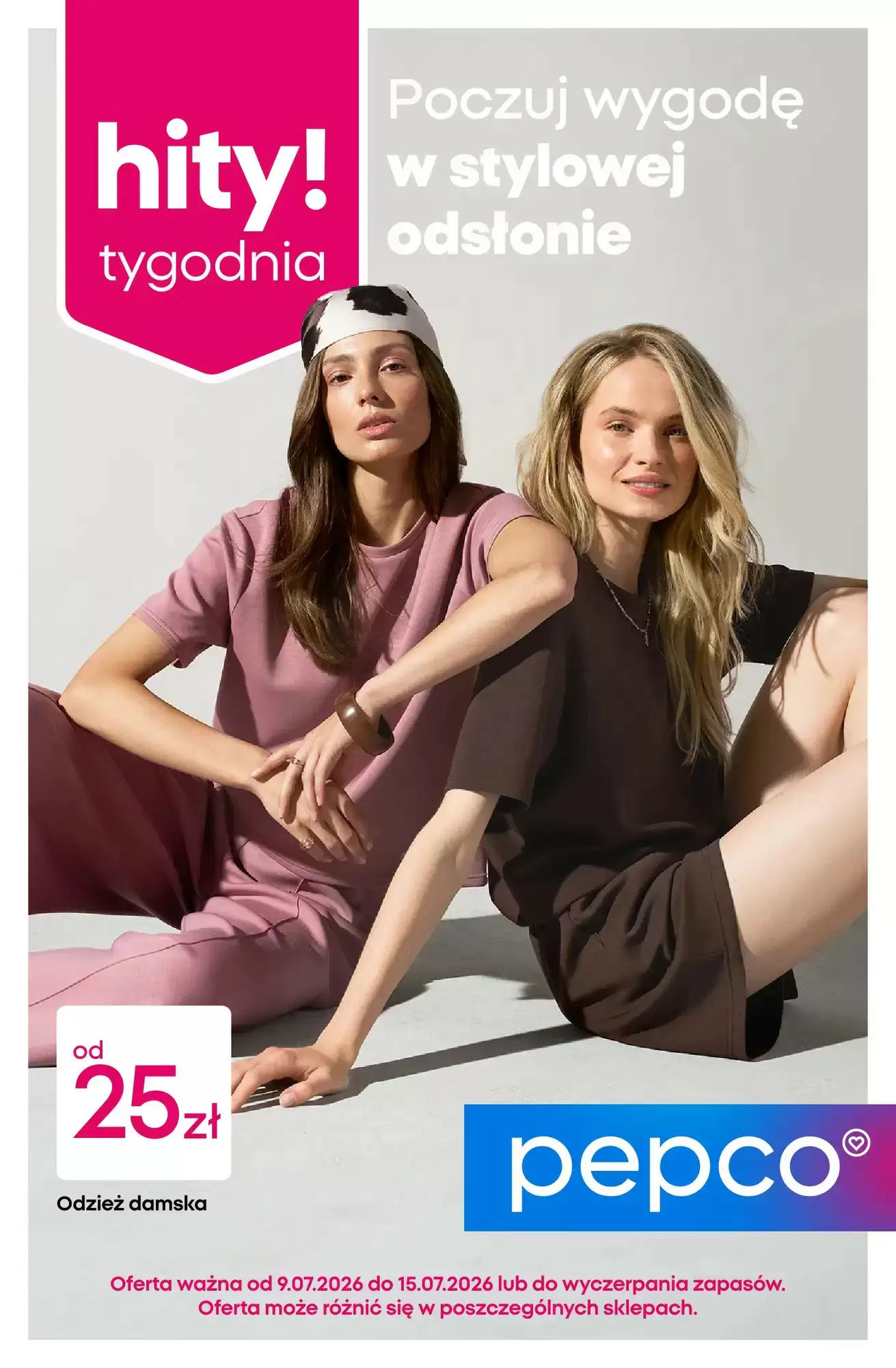 Pepco Gazetka 09.07.2026 - 15.07.2026