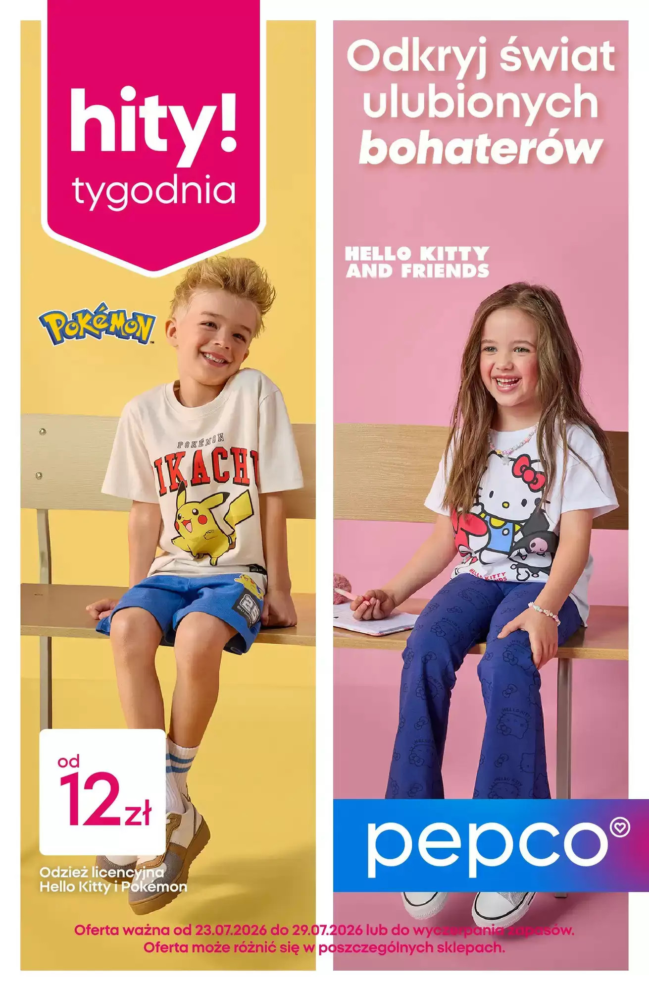 PEPCO Gazetka 23.07.2026 - 29.07.2026