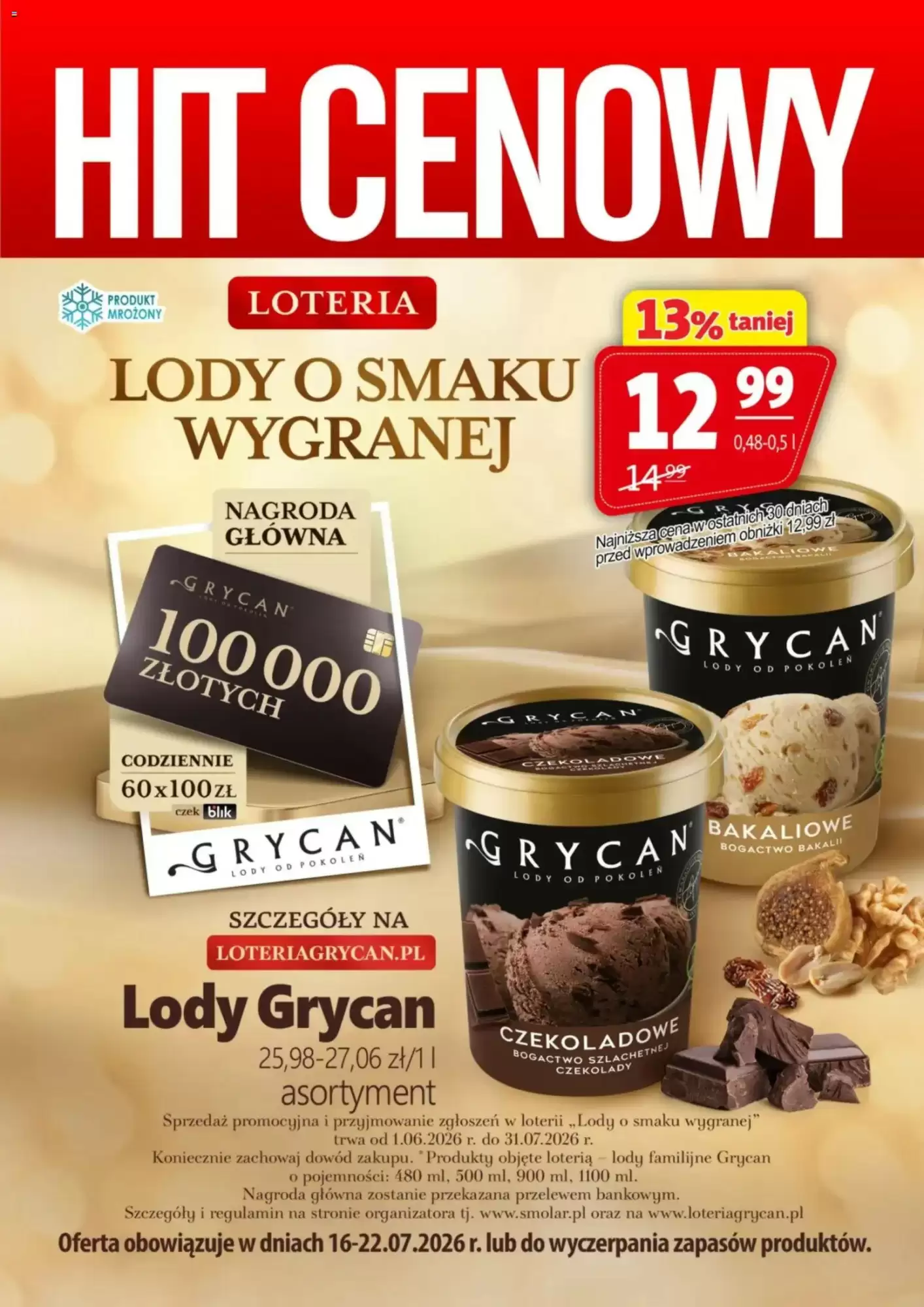 Prim Market Gazetka 16.07.2026 - 22.07.2026