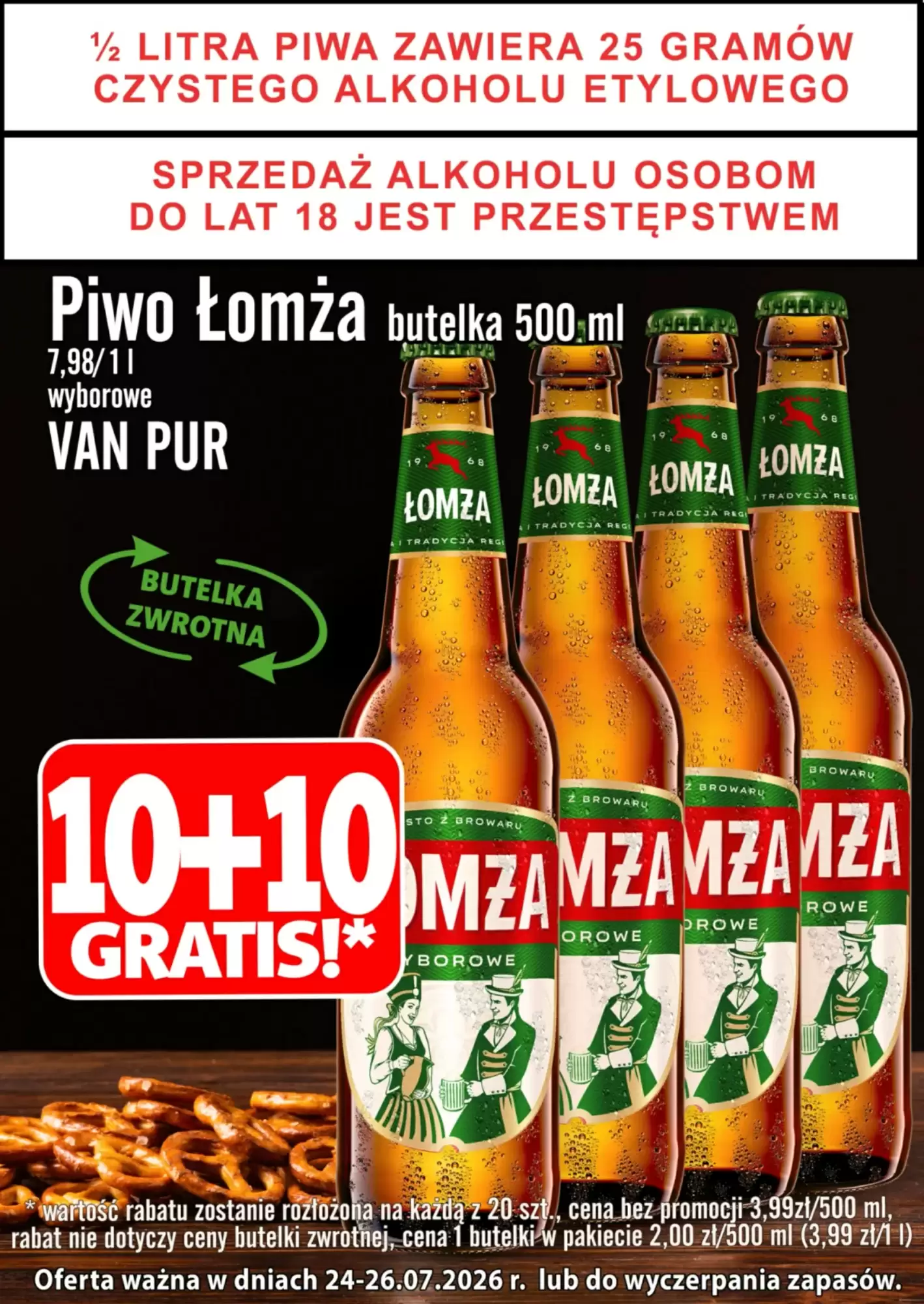 Prim Market Gazetka 24.07.2026 - 26.07.2026
