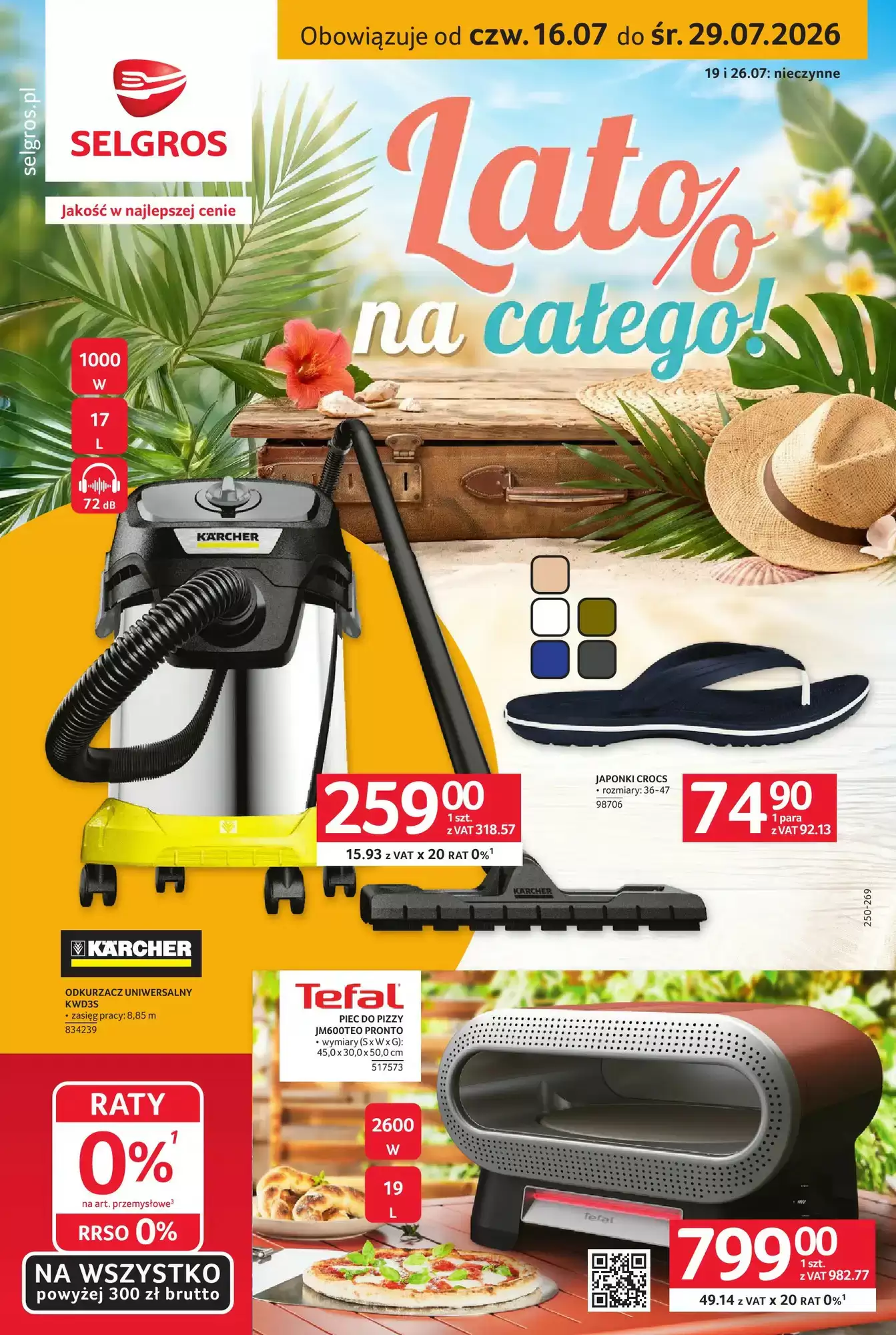 Selgros Gazetka 16.07.2026 - 29.07.2026