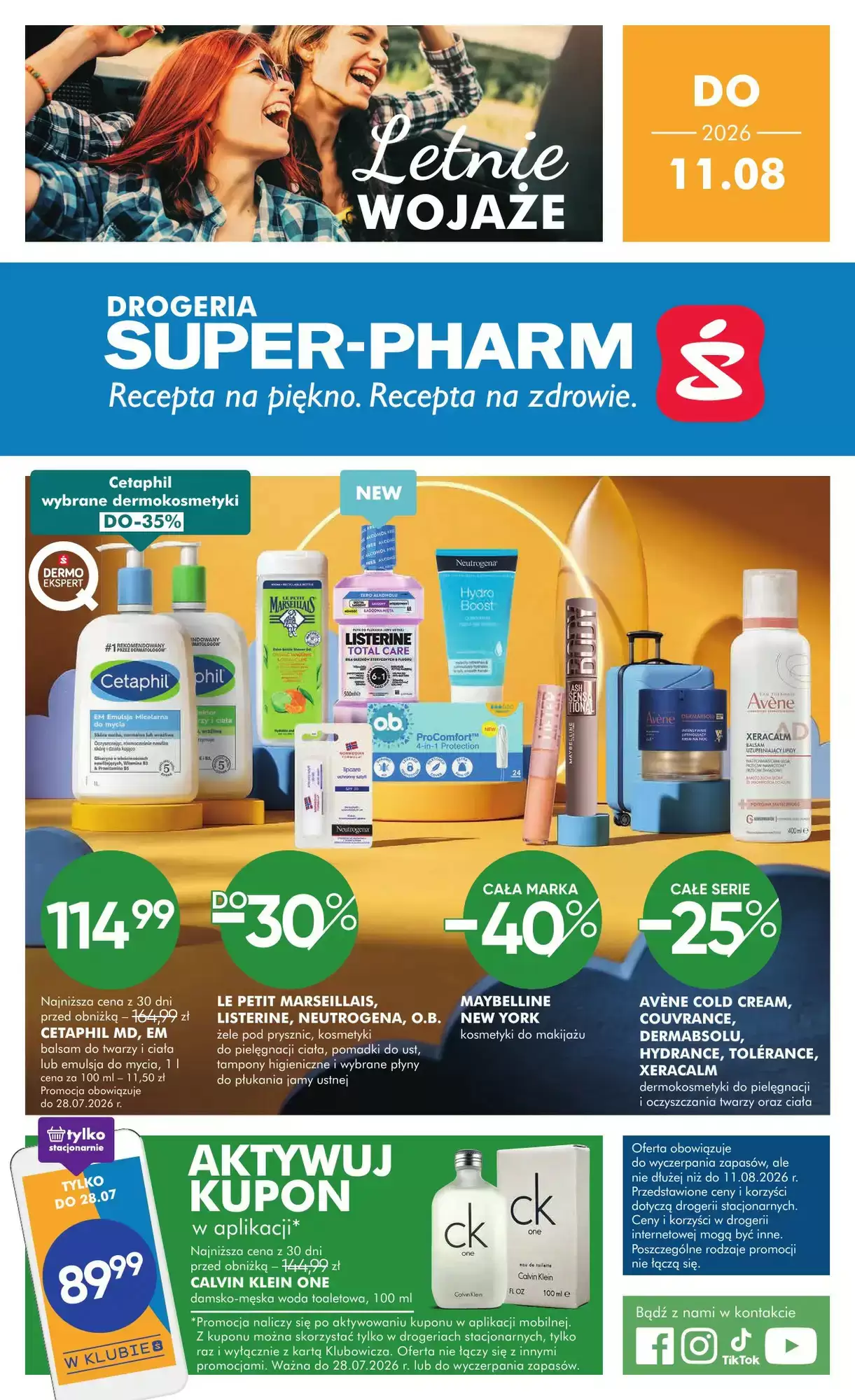 Superpharm Gazetka 16.07.2026 - 11.08.2026