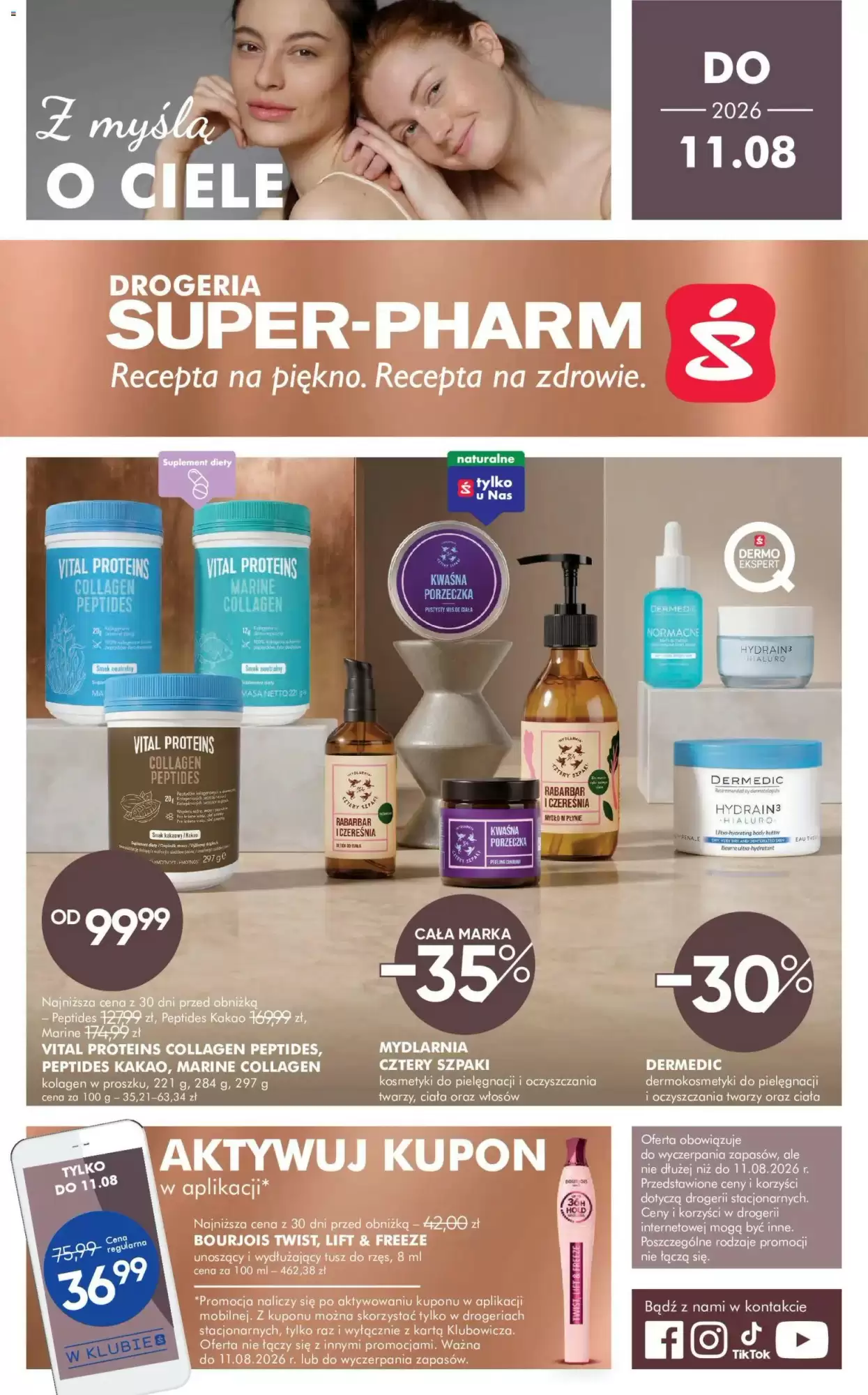 Superpharm Gazetka 29.07.2026 - 11.08.2026