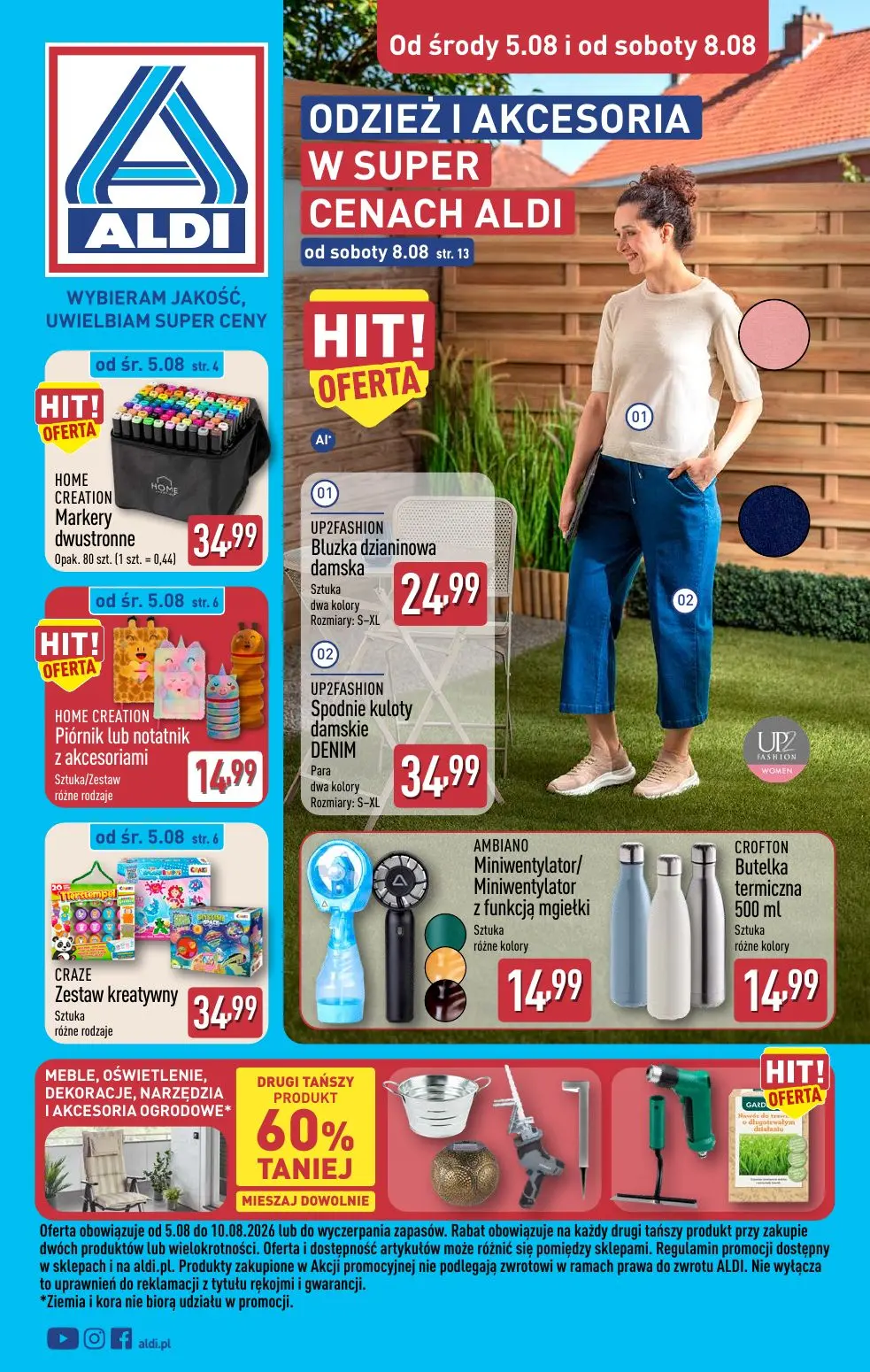 ALDI Gazetka 05.08.2026 - 08.08.2026