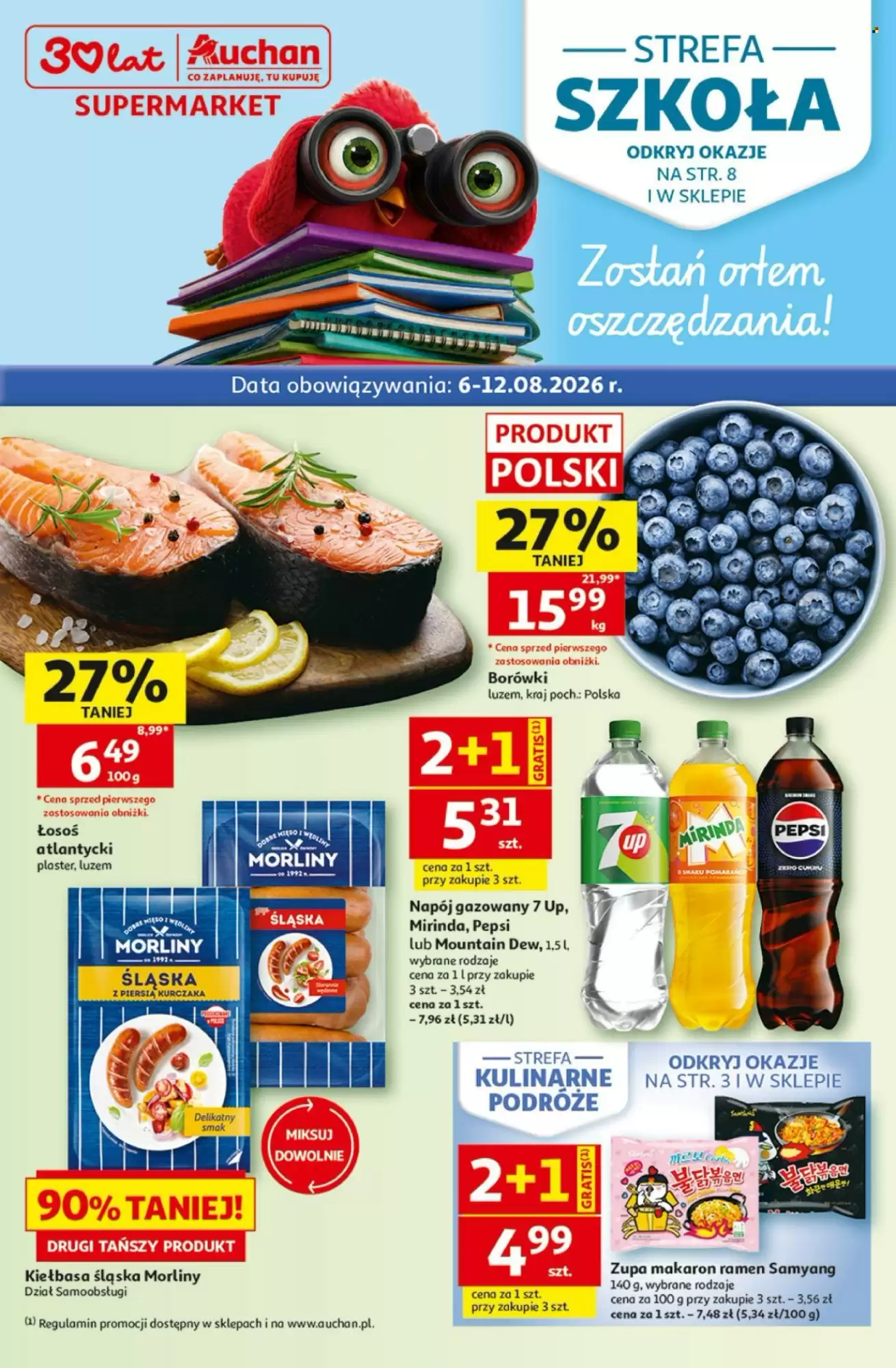 Auchan Gazetka 06.08.2026 - 12.08.2026