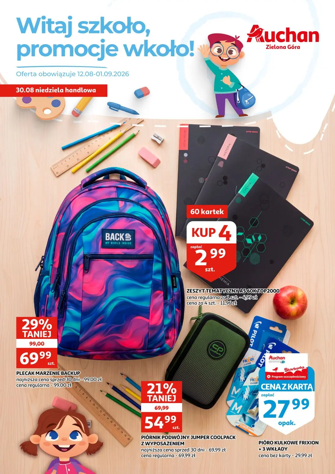 Auchan Gazetka 12.08.2026 - 01.10.2026