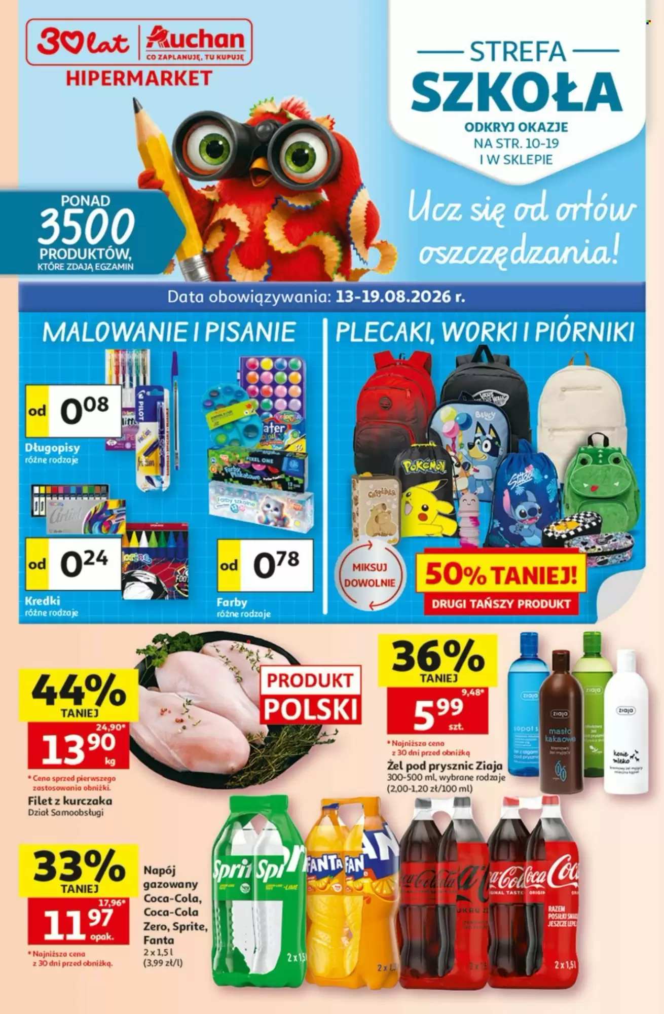 Auchan Gazetka 13.08.2026 - 19.08.2026