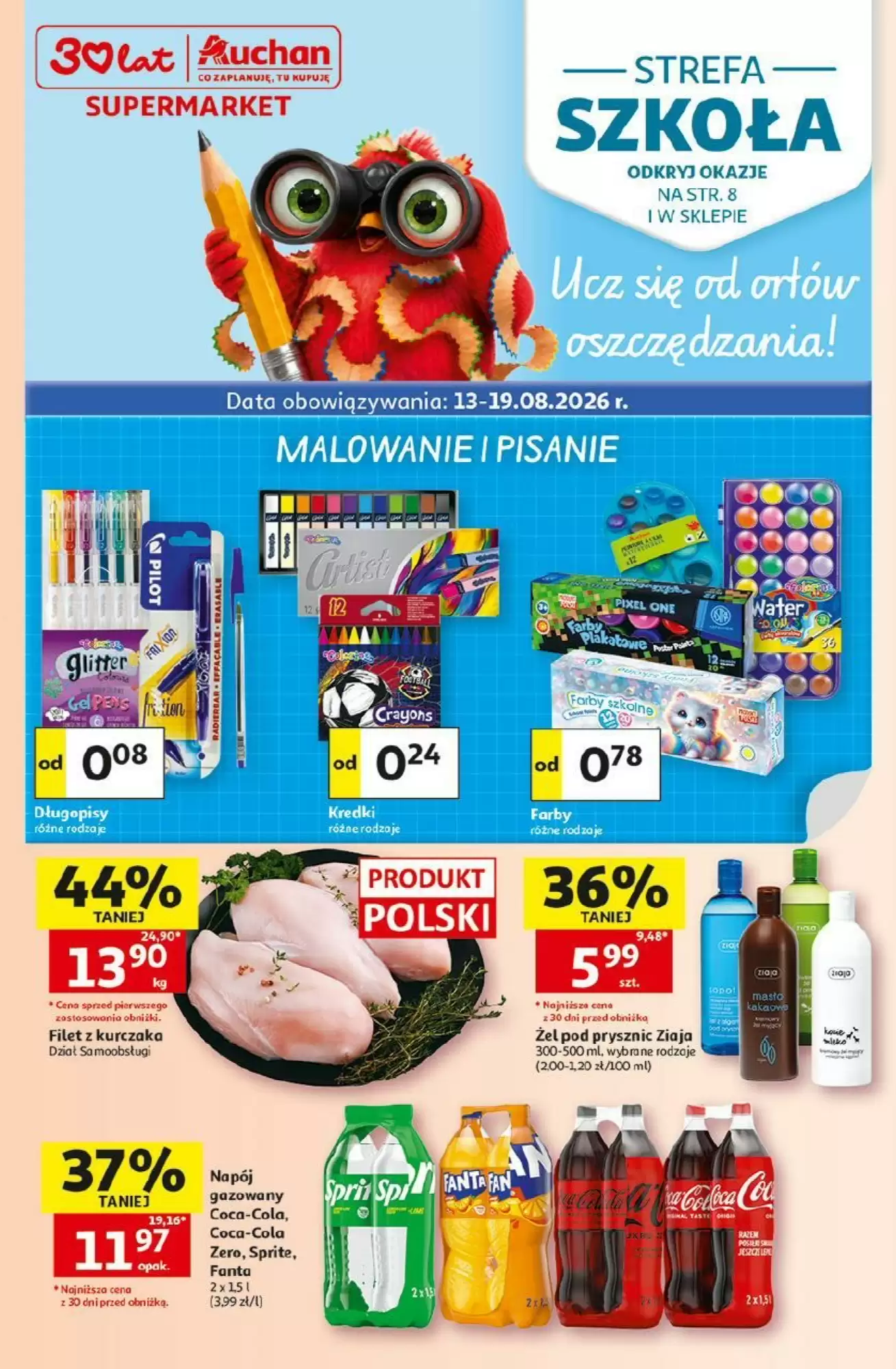 Auchan Gazetka 13.08.2026 - 19.08.2026