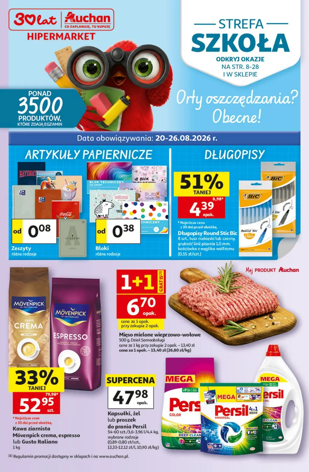 Auchan Gazetka 20.08.2026 - 26.08.2026