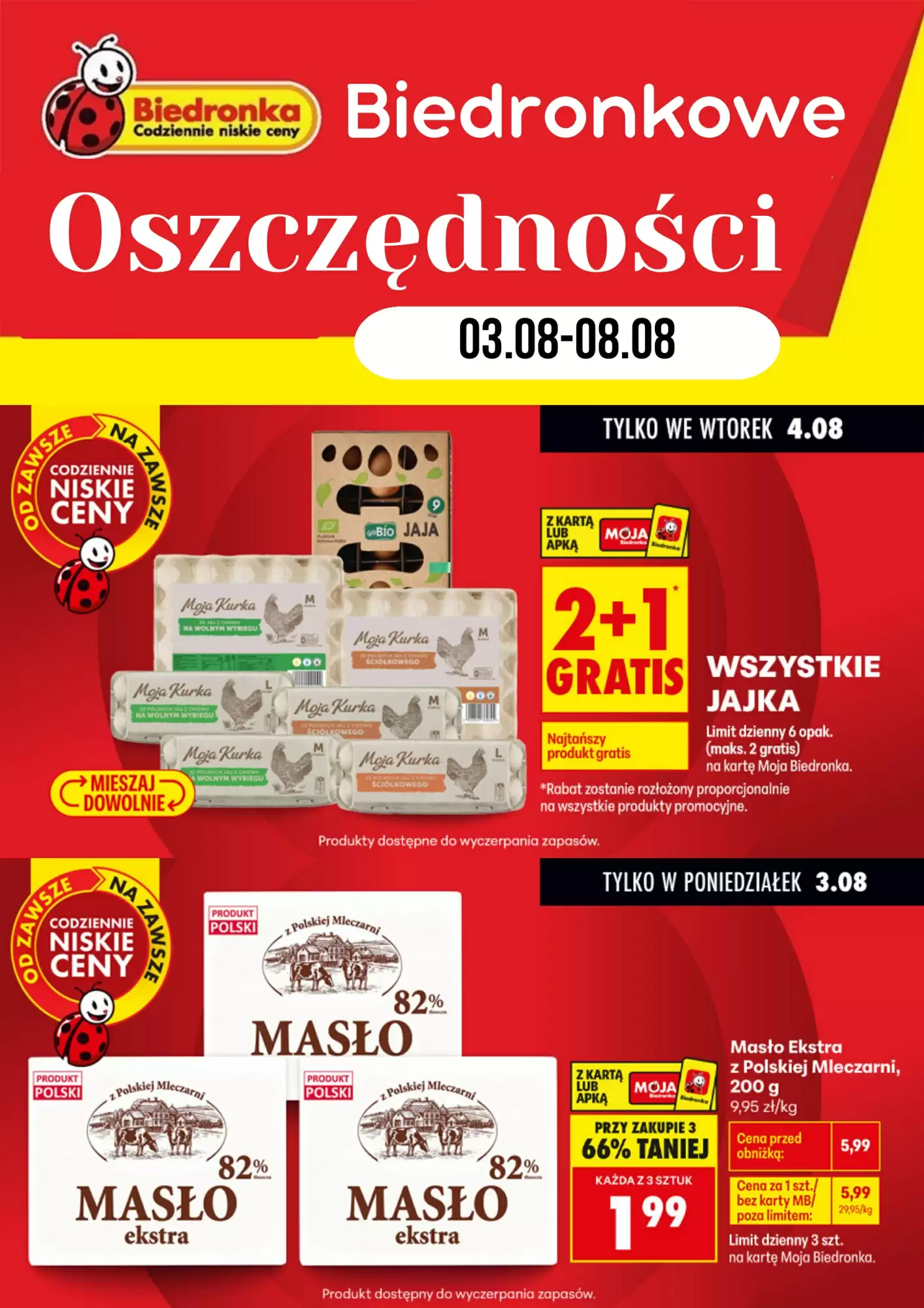 Biedronka Gazetka 03.08.2026 - 08.08.2026