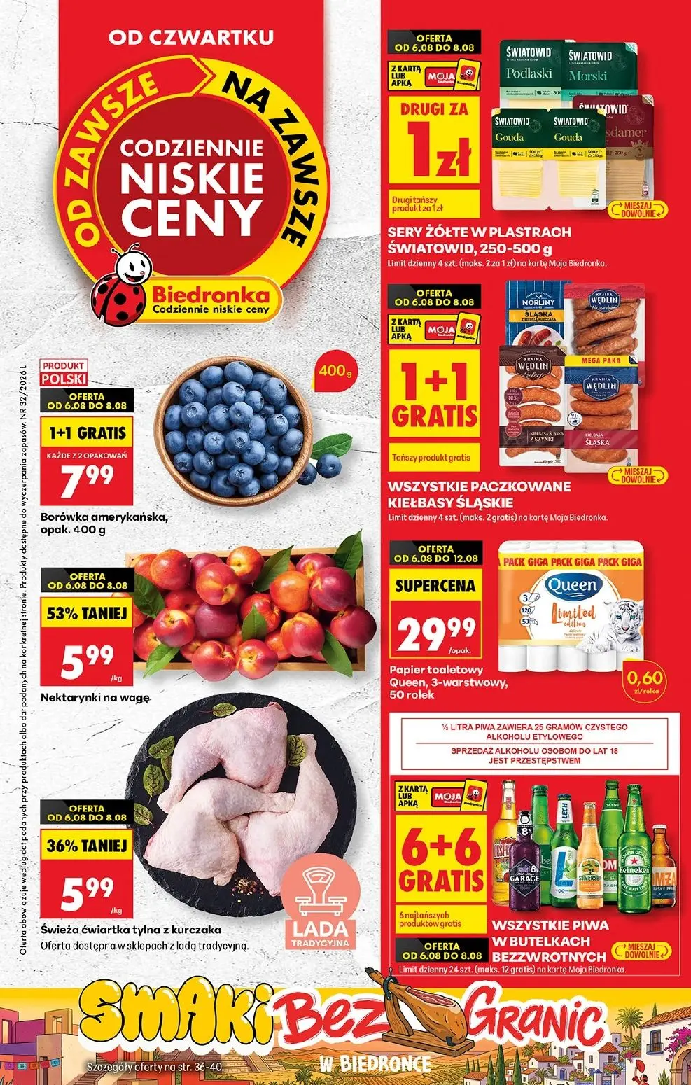 Biedronka Gazetka 06.08.2026 - 12.08.2026
