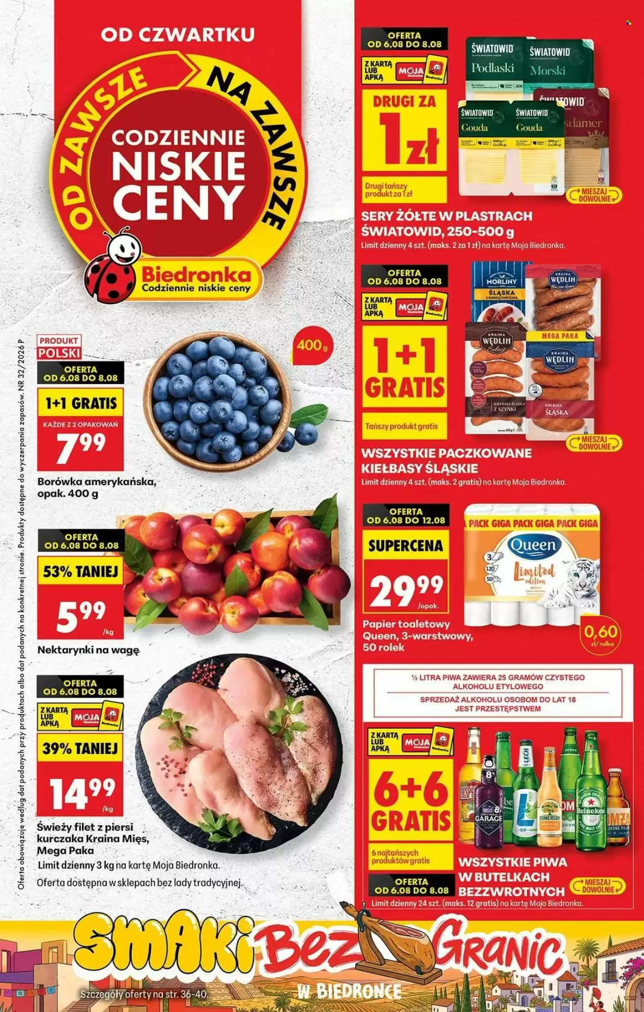 Biedronka Gazetka 06.08.2026 - 12.08.2026