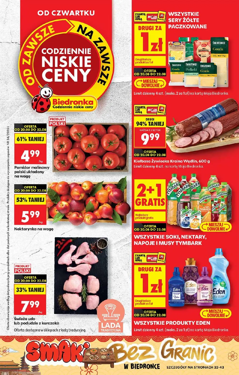 Biedronka Gazetka 20.08.2026 - 26.08.2026