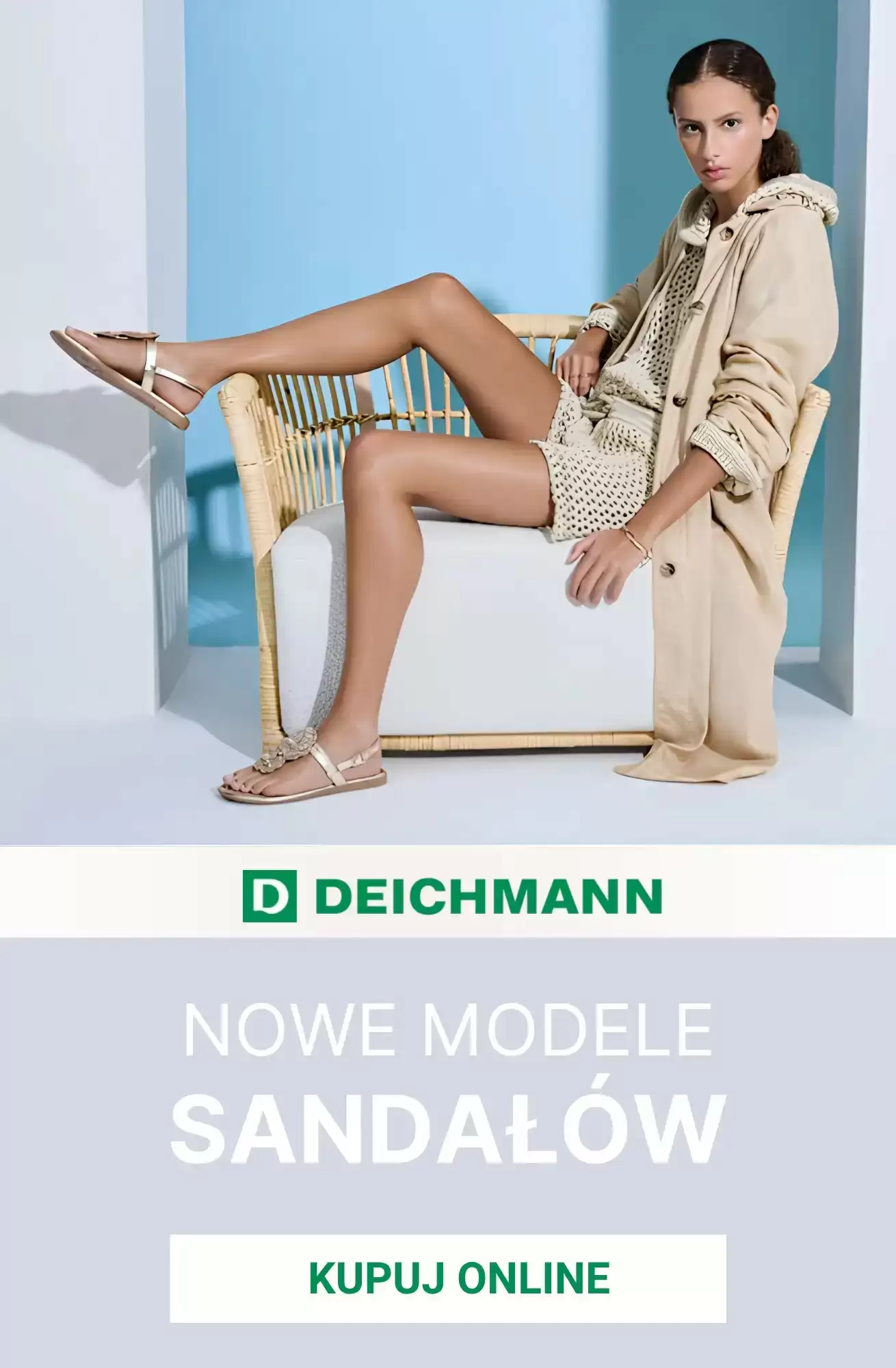 Deichmann Gazetka 07.08.2026 - 14.08.2026