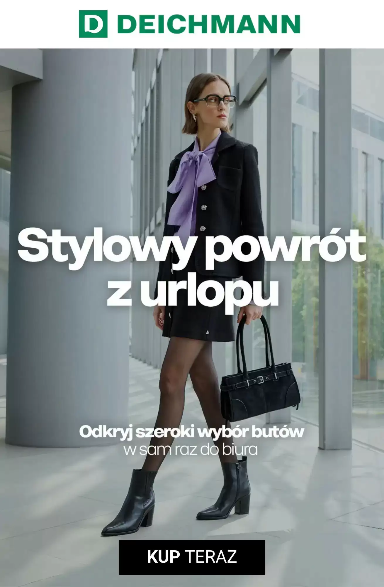 Deichmann Gazetka 24.08.2026 - 31.08.2026