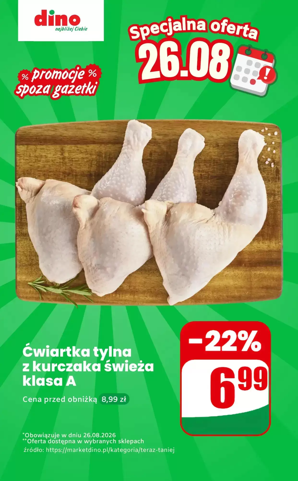 Dino Gazetka 26.08.2026 - 26.08.2026