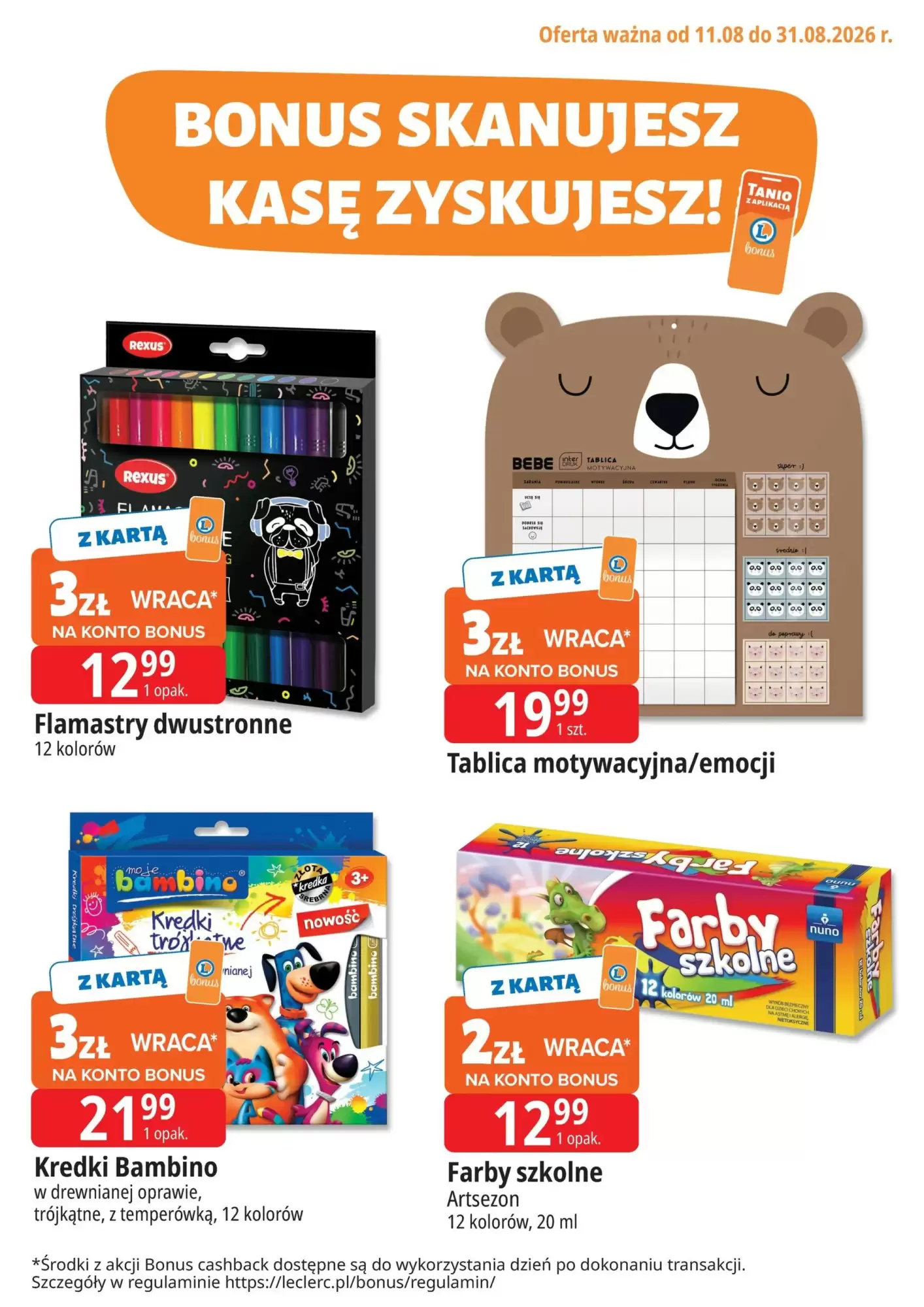 E.Leclerc Gazetka 11.08.2026 - 31.08.2026