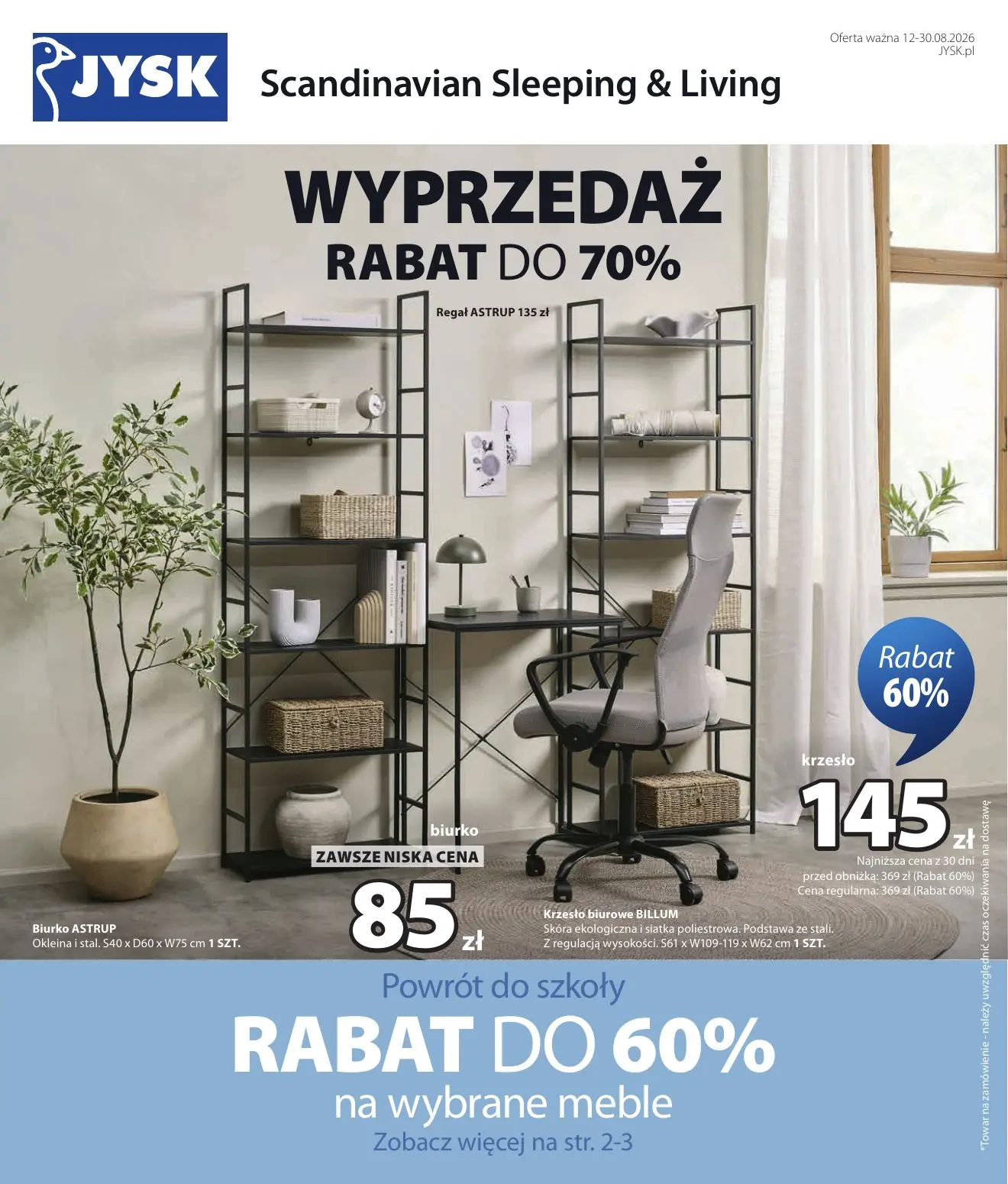 Jysk Gazetka 12.08.2026 - 30.08.2026