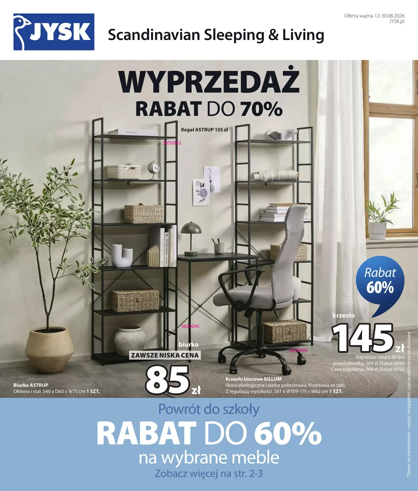 Jysk Gazetka 12.08.2026 - 30.08.2026