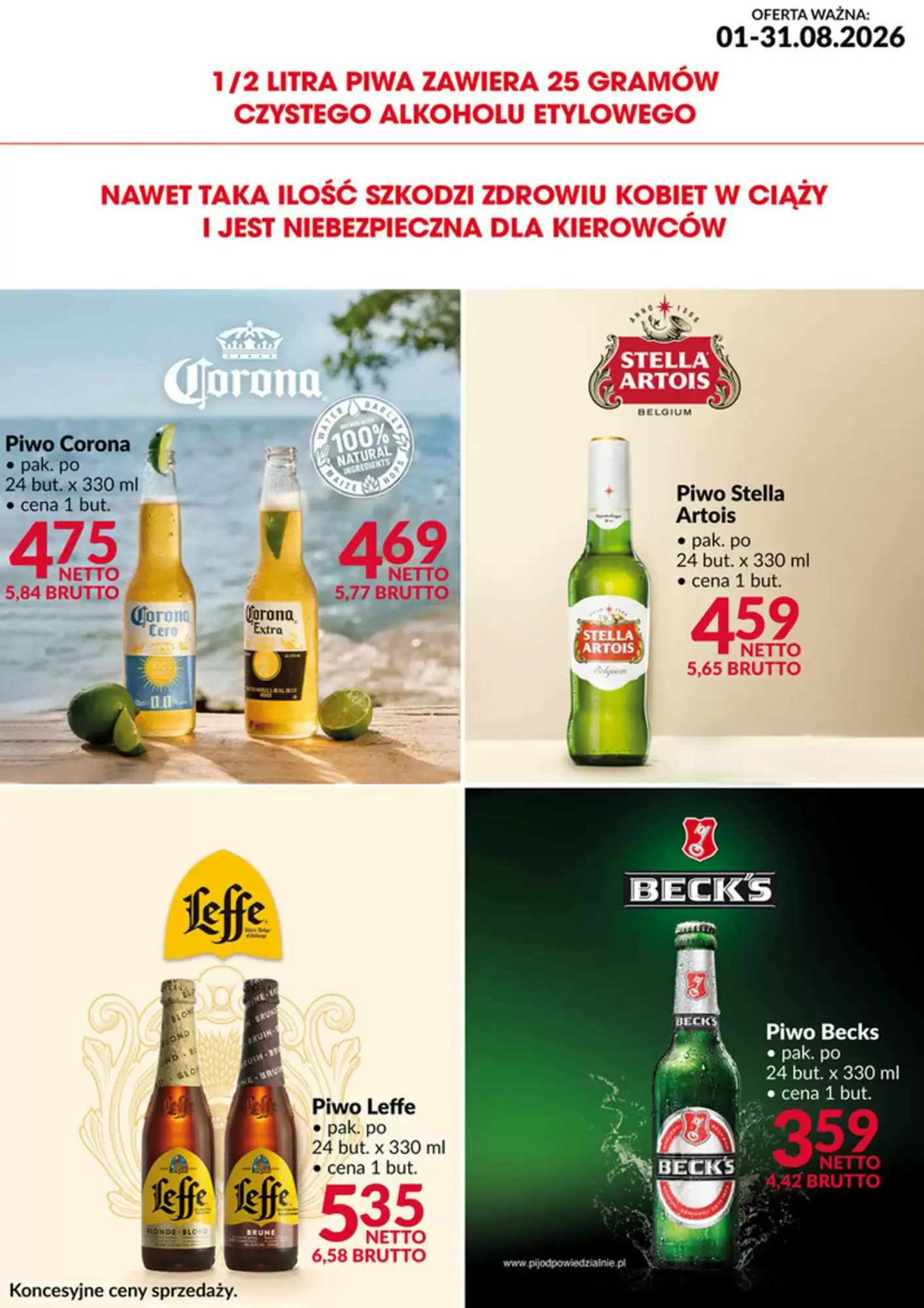 Makro Gazetka 01.08.2026 - 31.08.2026