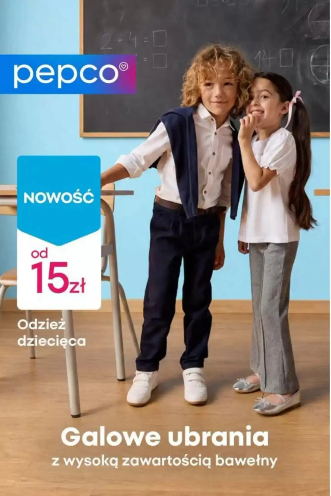 PEPCO Gazetka 12.08.2026 - 26.08.2026