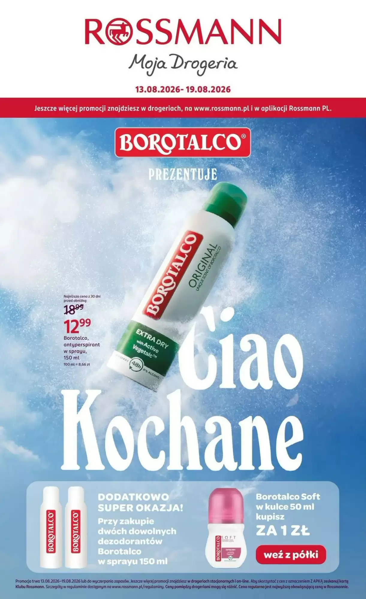 ROSSMANN Gazetka 13.08.2026 - 19.08.2026