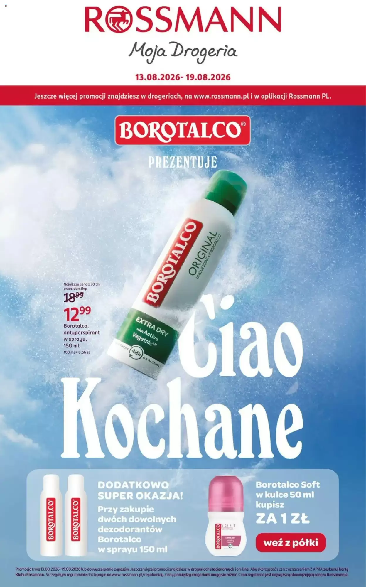 ROSSMANN Gazetka 13.08.2026 - 19.08.2026