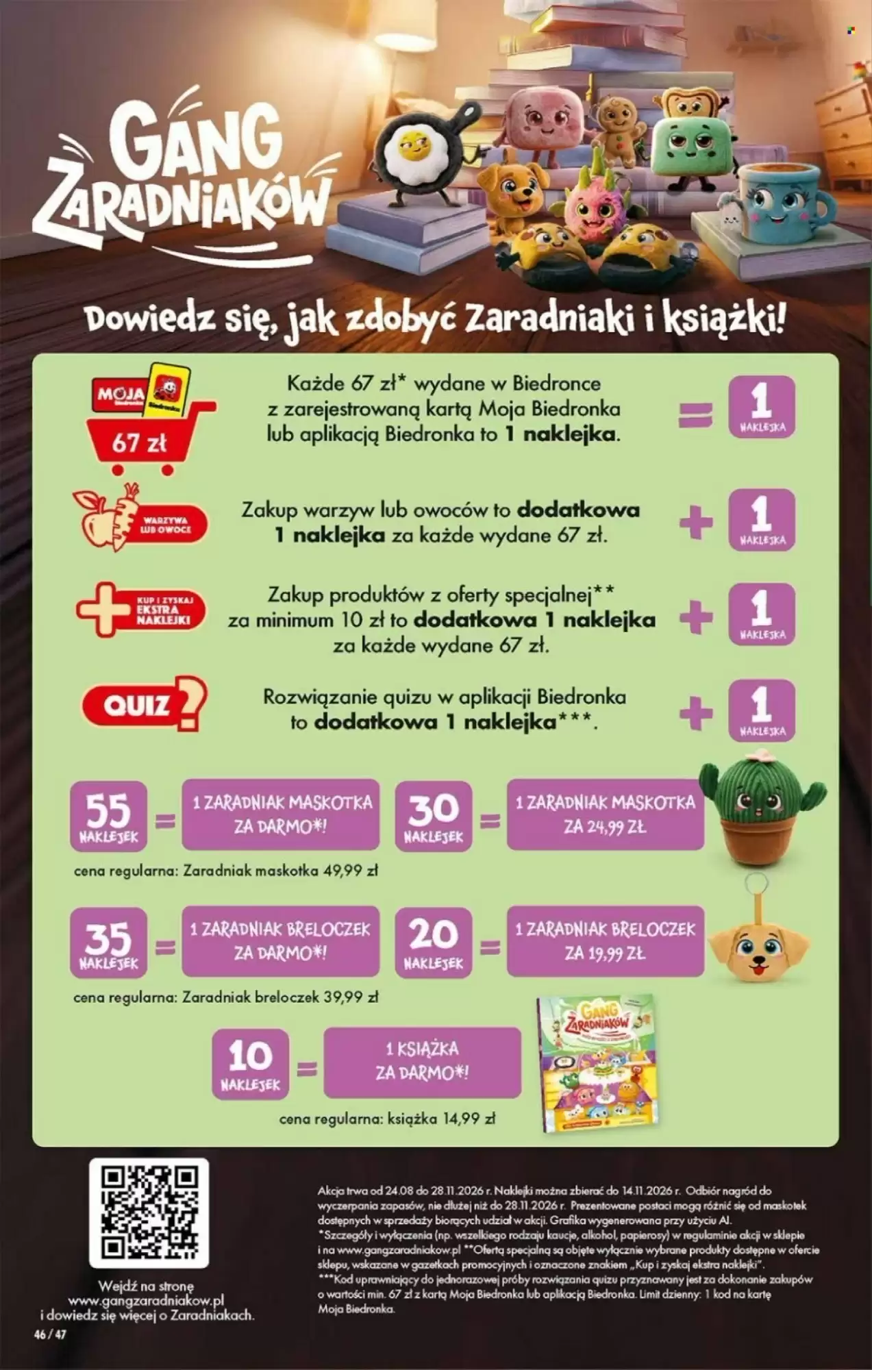 Biedronka Gazetka 07.09.2026 - 12.09.2026