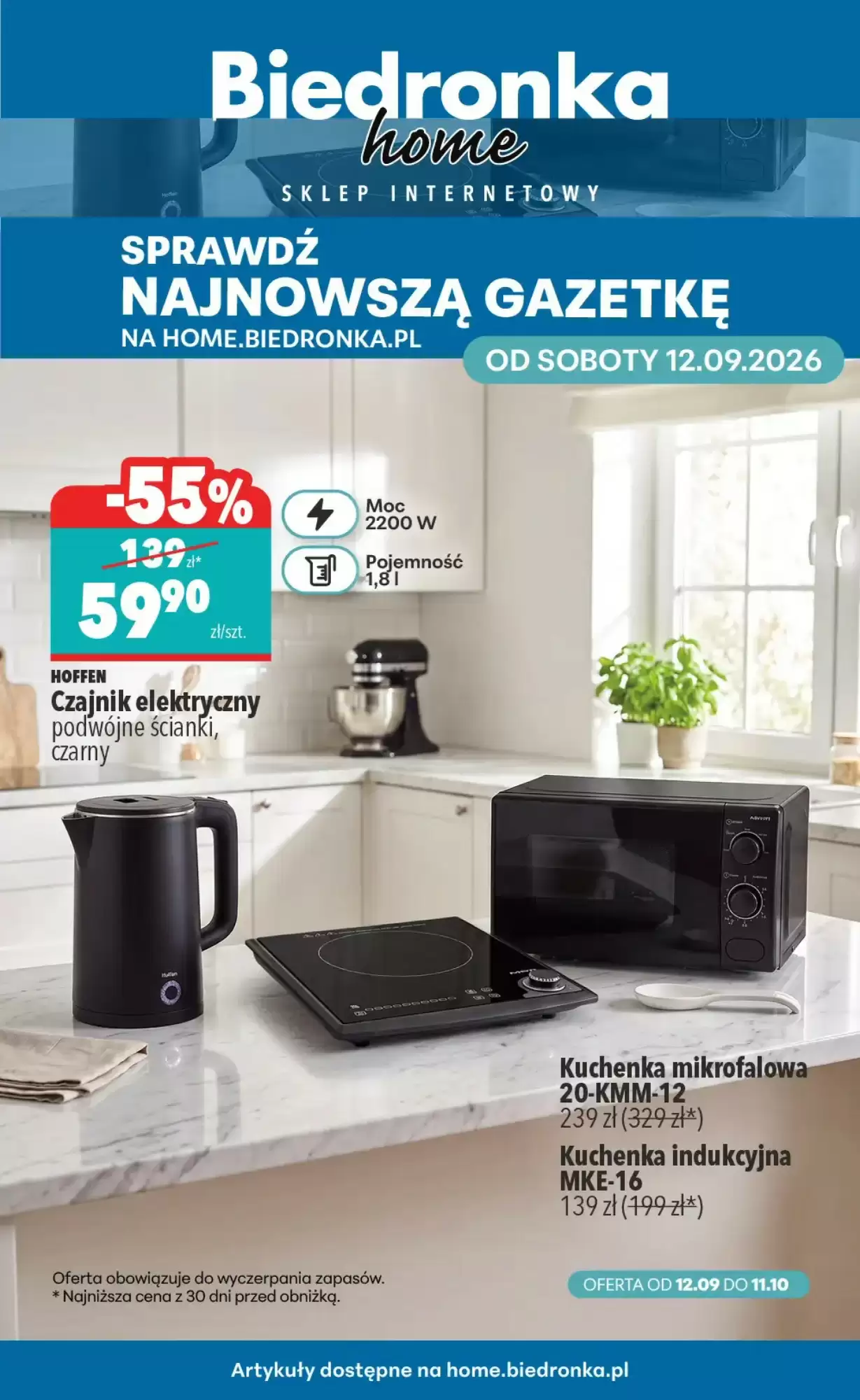 Biedronka Gazetka 12.09.2026 - 15.11.2026