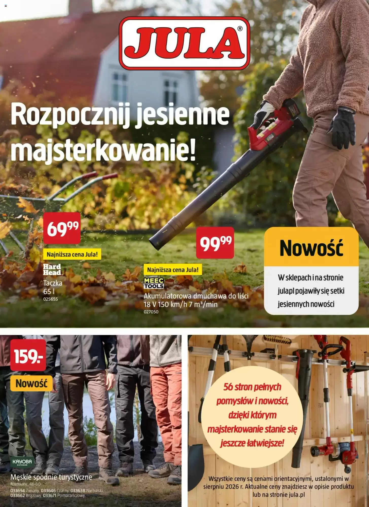 Jula Gazetka 10.09.2026 - 30.11.2026