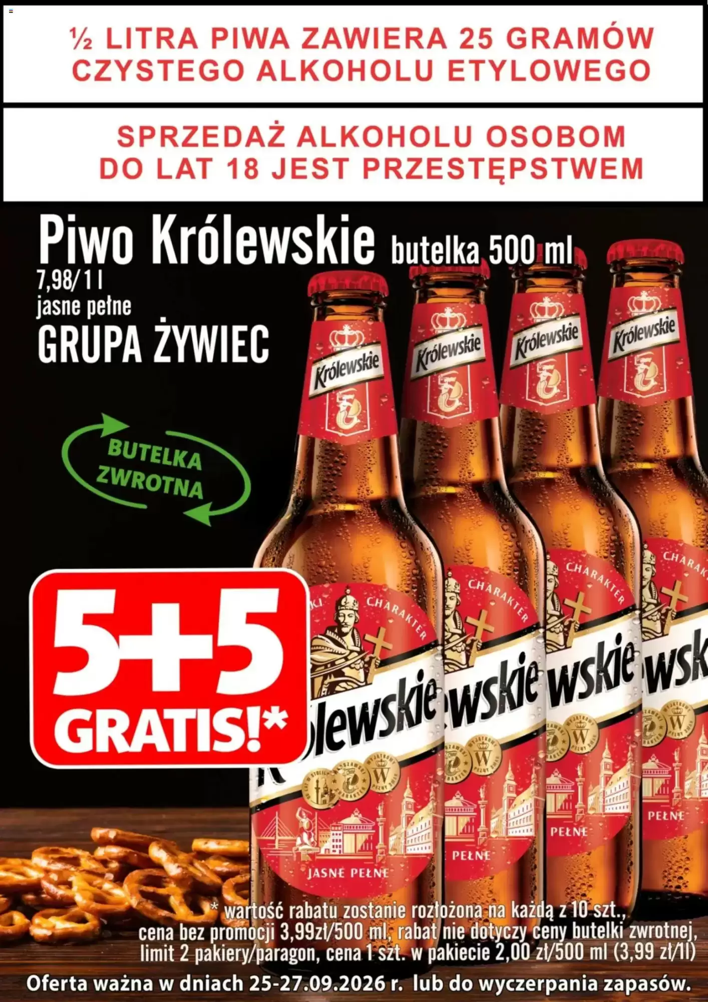 Prim Market Gazetka 25.09.2026 - 27.09.2026