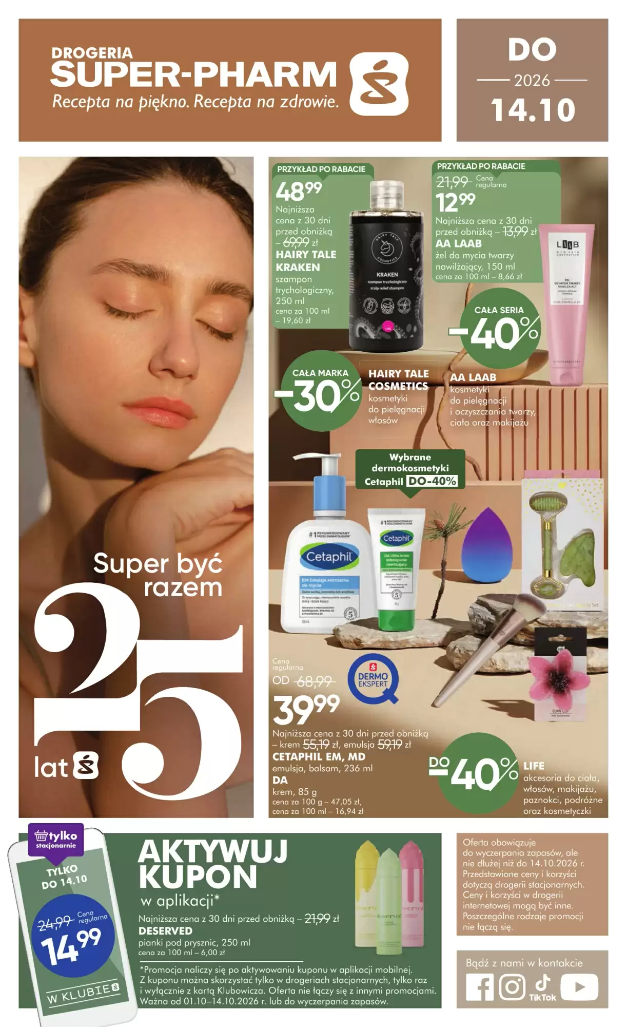 Superpharm Gazetka 01.10.2026 - 14.10.2026